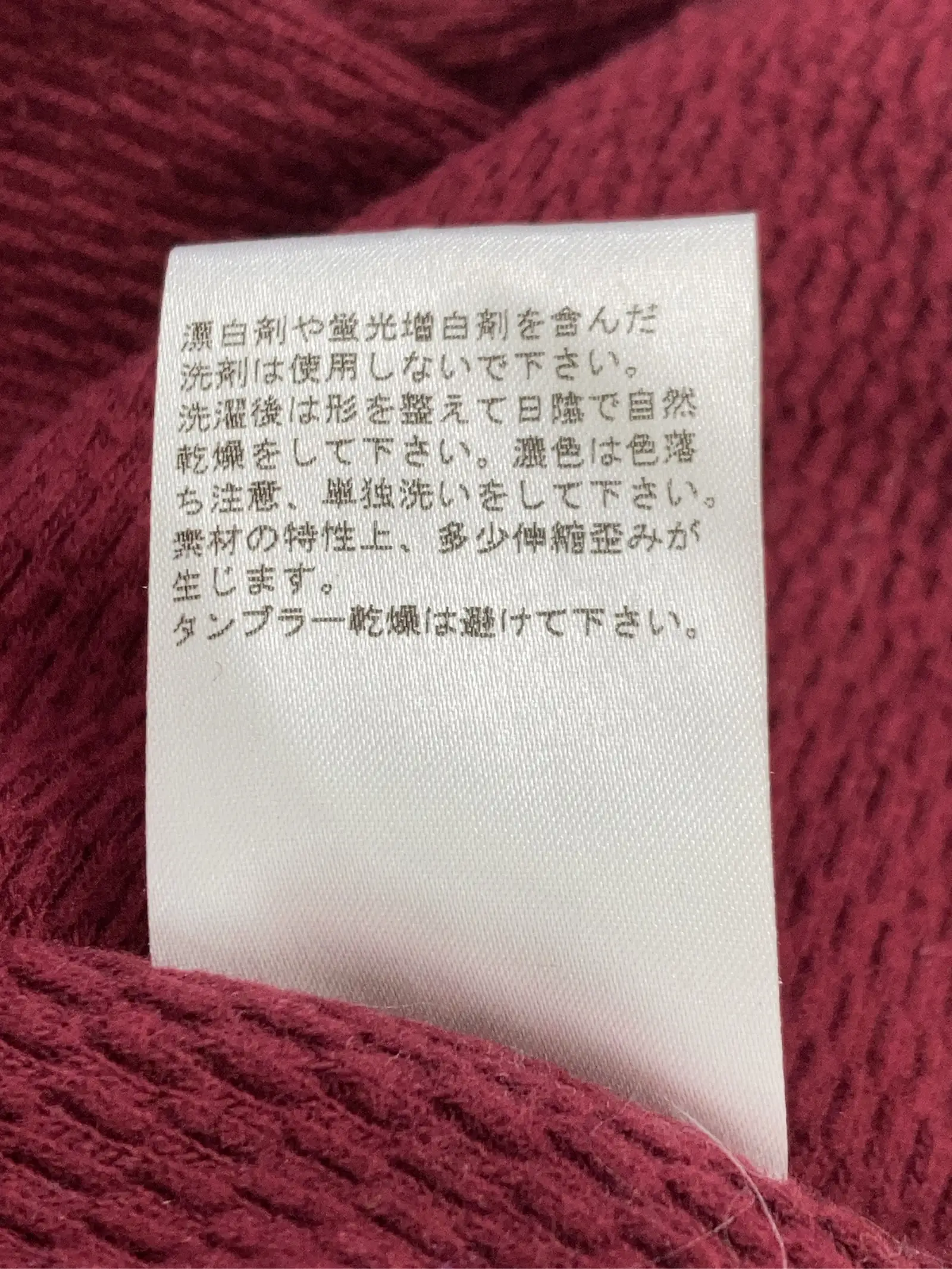 https://r2-worker.digdig.jp/product/28afa744-b351-4b1a-9a88-9834c9f7c9c2/233597d8-688b-4ef6-9ed4-37844ebe9585