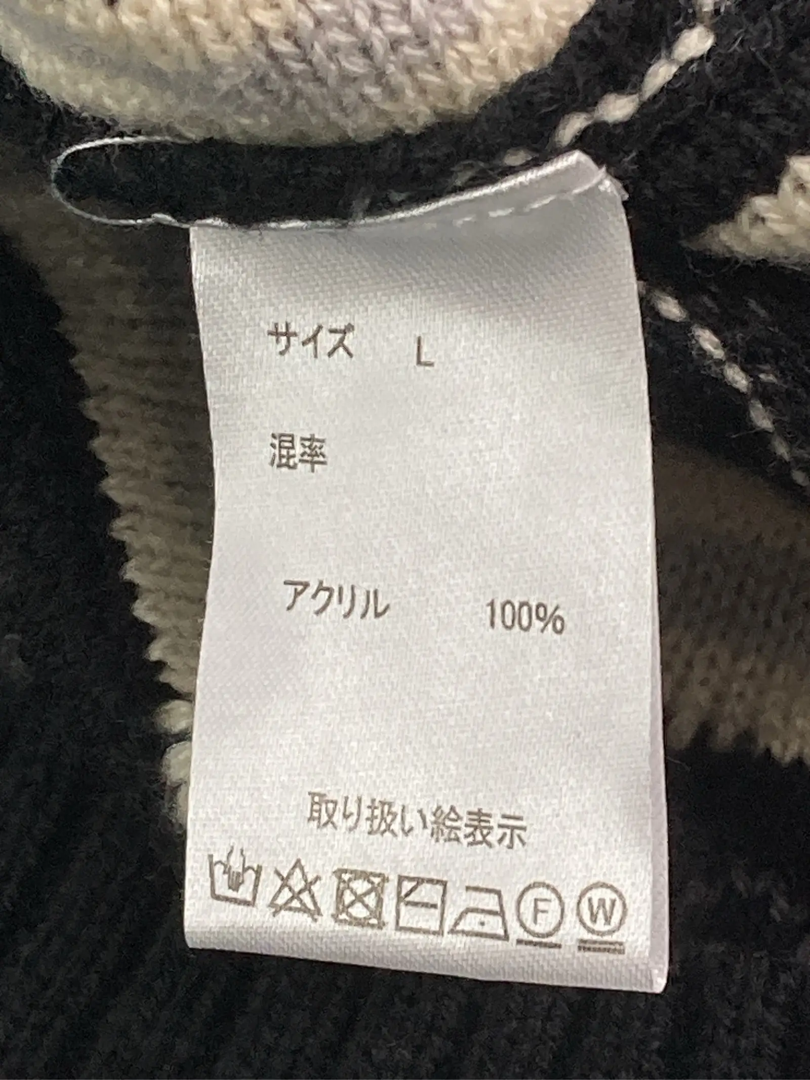 https://r2-worker.digdig.jp/product/28b0ccee-4e8b-47a6-8da2-caffe3dc4ca3/ef1cbb2d-14a5-42a1-8a46-d04fdca99281
