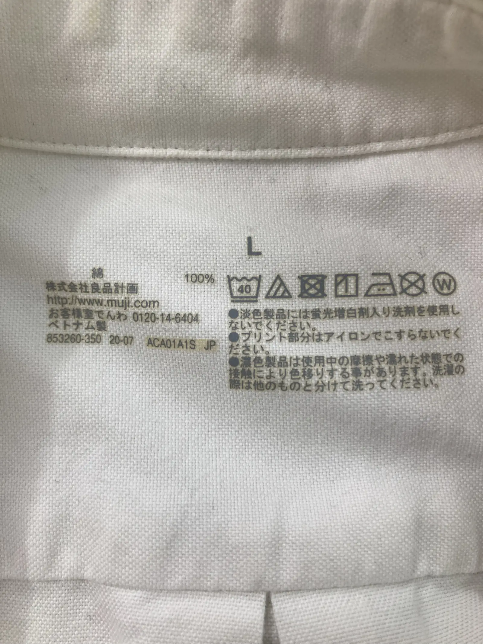 https://r2-worker.digdig.jp/product/28b1bcc3-612b-42e8-8378-175b6e3522b1/6e9527a9-90f9-410f-99fe-39db1c63dacf