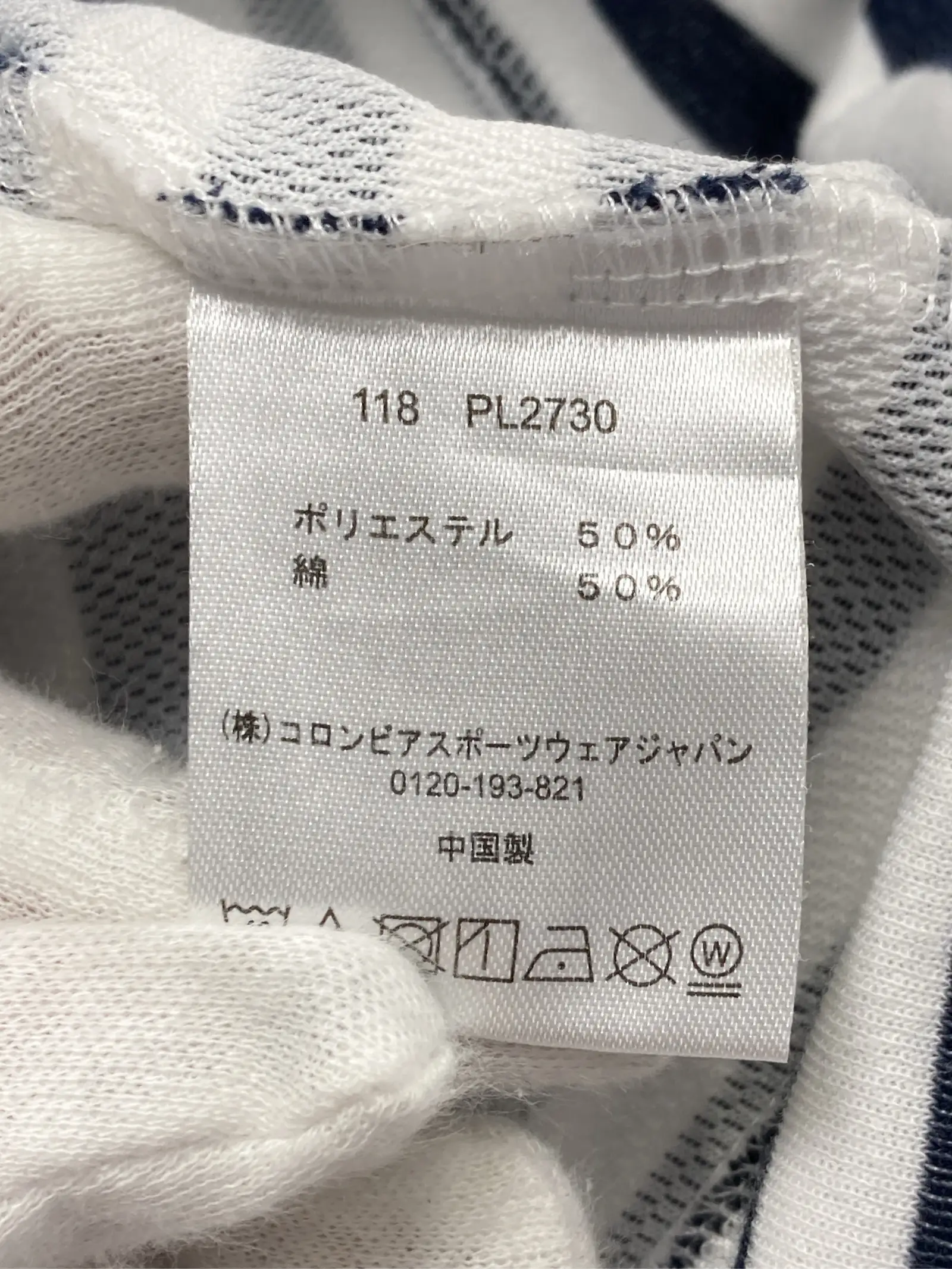 https://r2-worker.digdig.jp/product/28b2a2ae-8b18-4342-8224-176ed610506b/1a06c81b-9eca-400b-a873-20700342adef