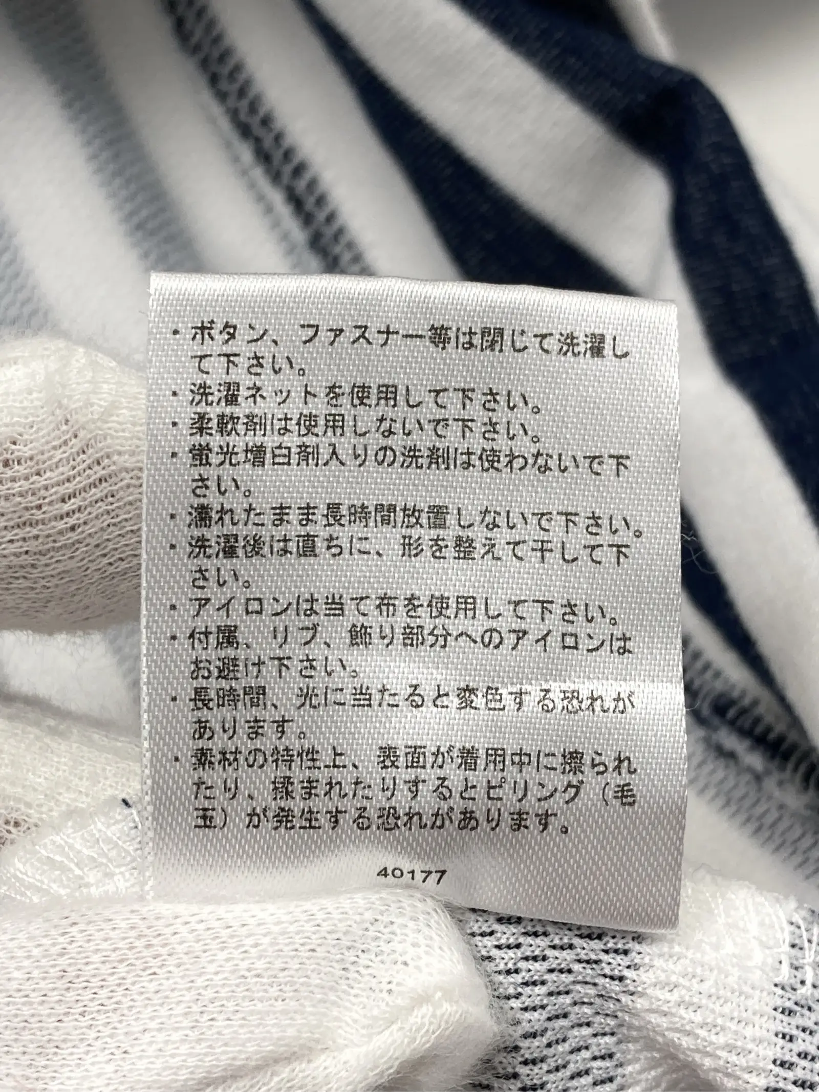 https://r2-worker.digdig.jp/product/28b2a2ae-8b18-4342-8224-176ed610506b/79b52da7-6bd9-44f0-8790-aaac46359dfb