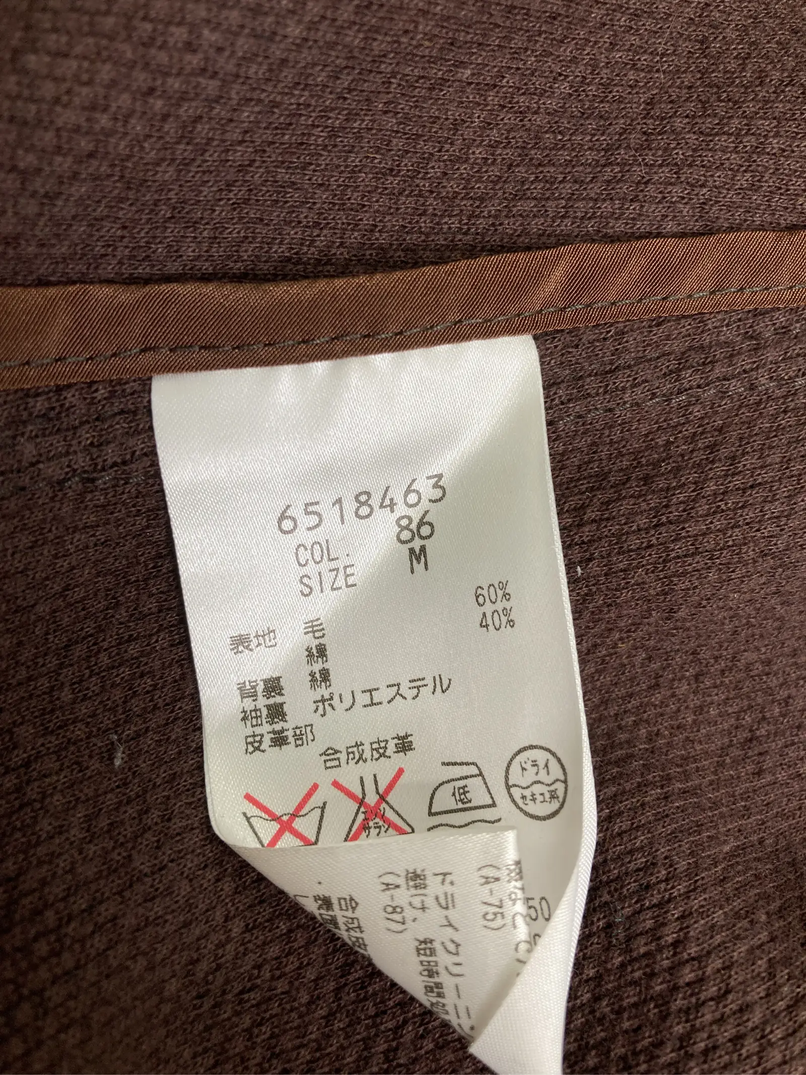 https://r2-worker.digdig.jp/product/28b72e7b-e442-48bb-845f-f213c68d9aa8/071700a0-f475-46e4-8528-e4057f008f34