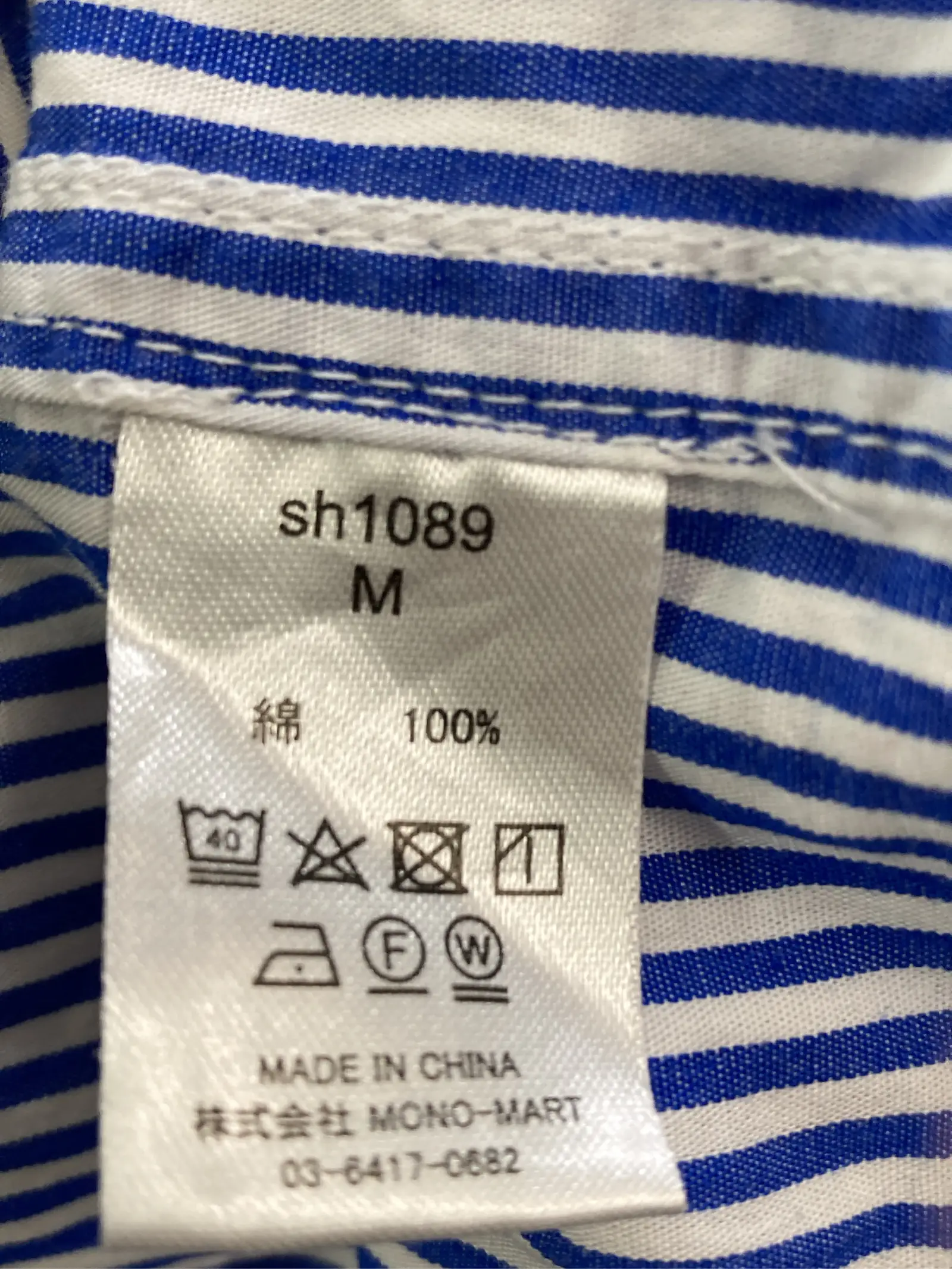 https://r2-worker.digdig.jp/product/28b7bb12-3c8c-48e1-9ef1-328f4917a557/9f1f2e72-1a00-4275-894c-3082ca21ef16