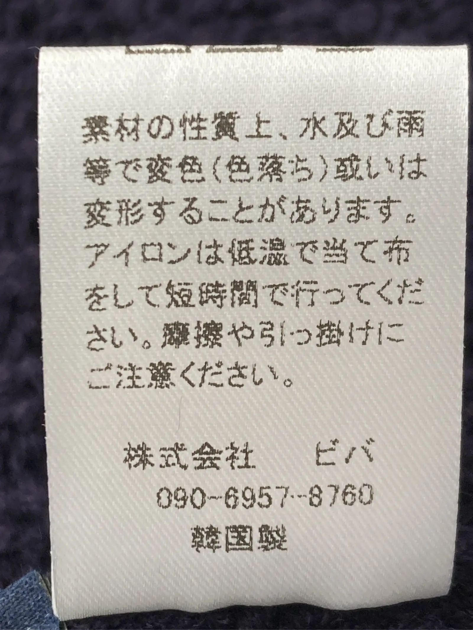 https://r2-worker.digdig.jp/product/28bb4d51-4d86-4721-8a99-ea91126423f9/5e88d37e-21aa-4c23-8ce9-220534517732