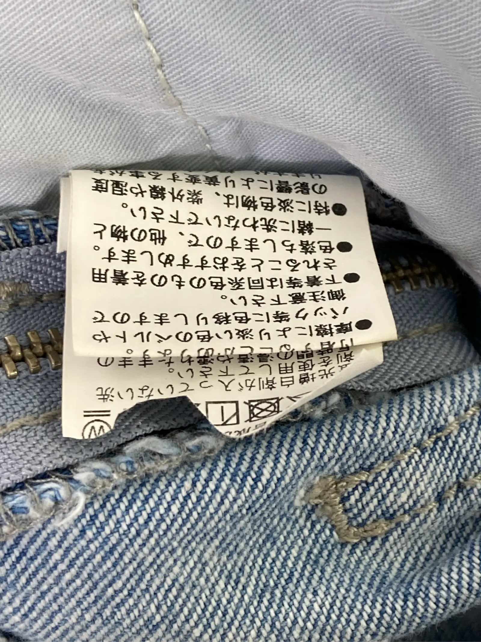 https://r2-worker.digdig.jp/product/28bc2212-a729-4129-ab08-463fd0c2ad8a/0aa702e2-a372-4344-9987-9e8da3dcc8d4