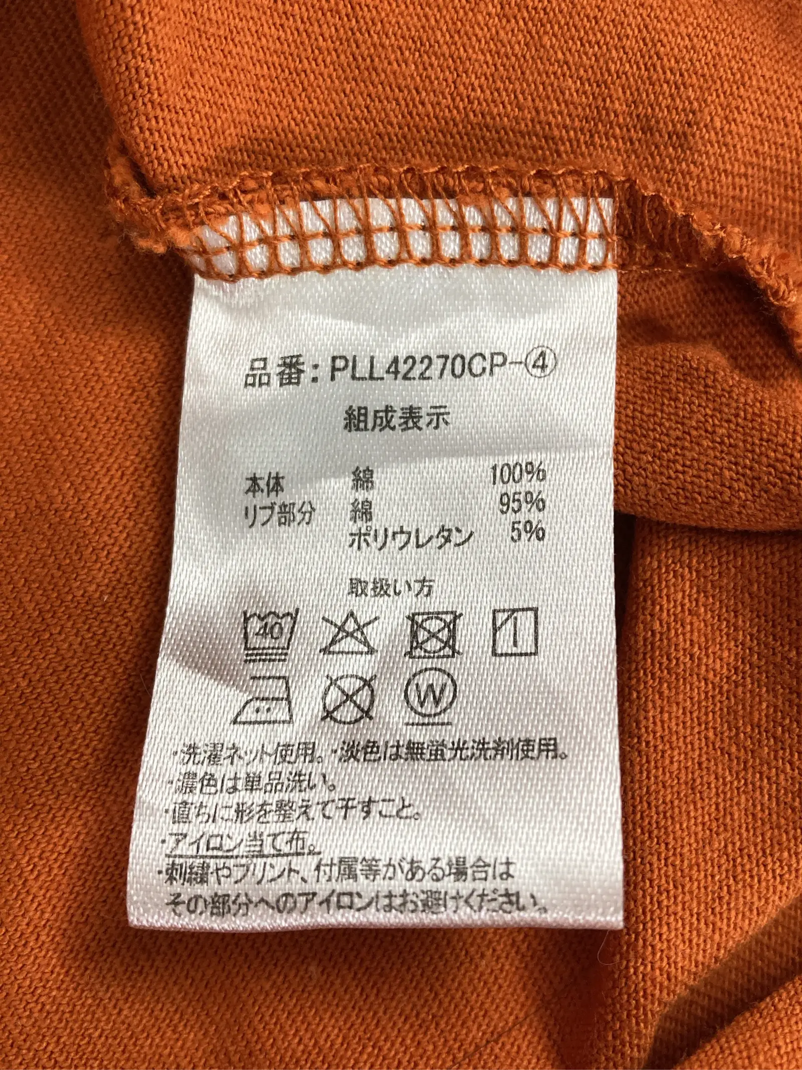 https://r2-worker.digdig.jp/product/28bd23b6-1b4c-4f04-afcb-29d7b2c37467/0d179f5a-93bf-432e-b52f-56a89c7c5f6c