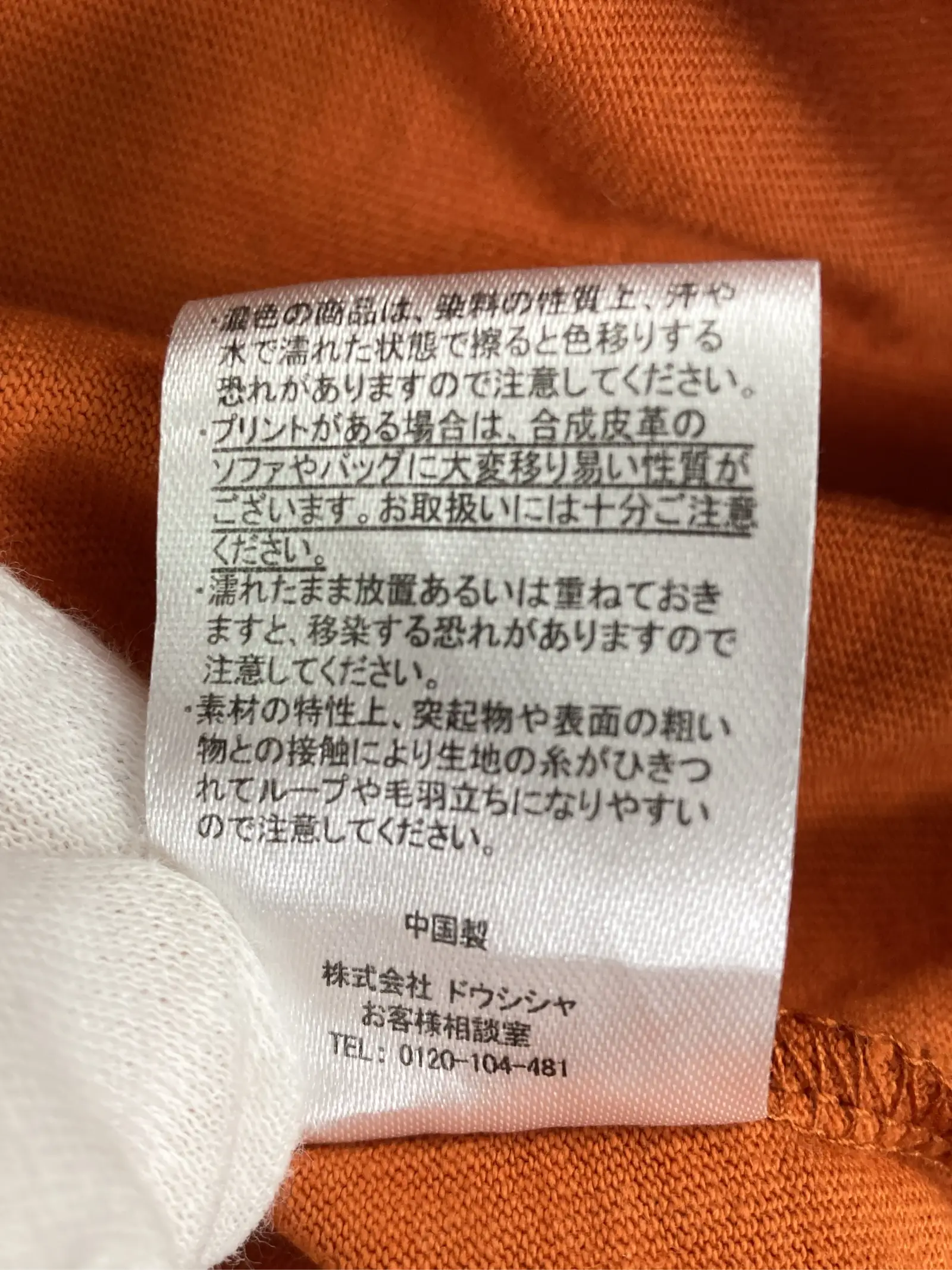 https://r2-worker.digdig.jp/product/28bd23b6-1b4c-4f04-afcb-29d7b2c37467/28e3710f-7efc-4434-9c61-cc4acc9b0e72