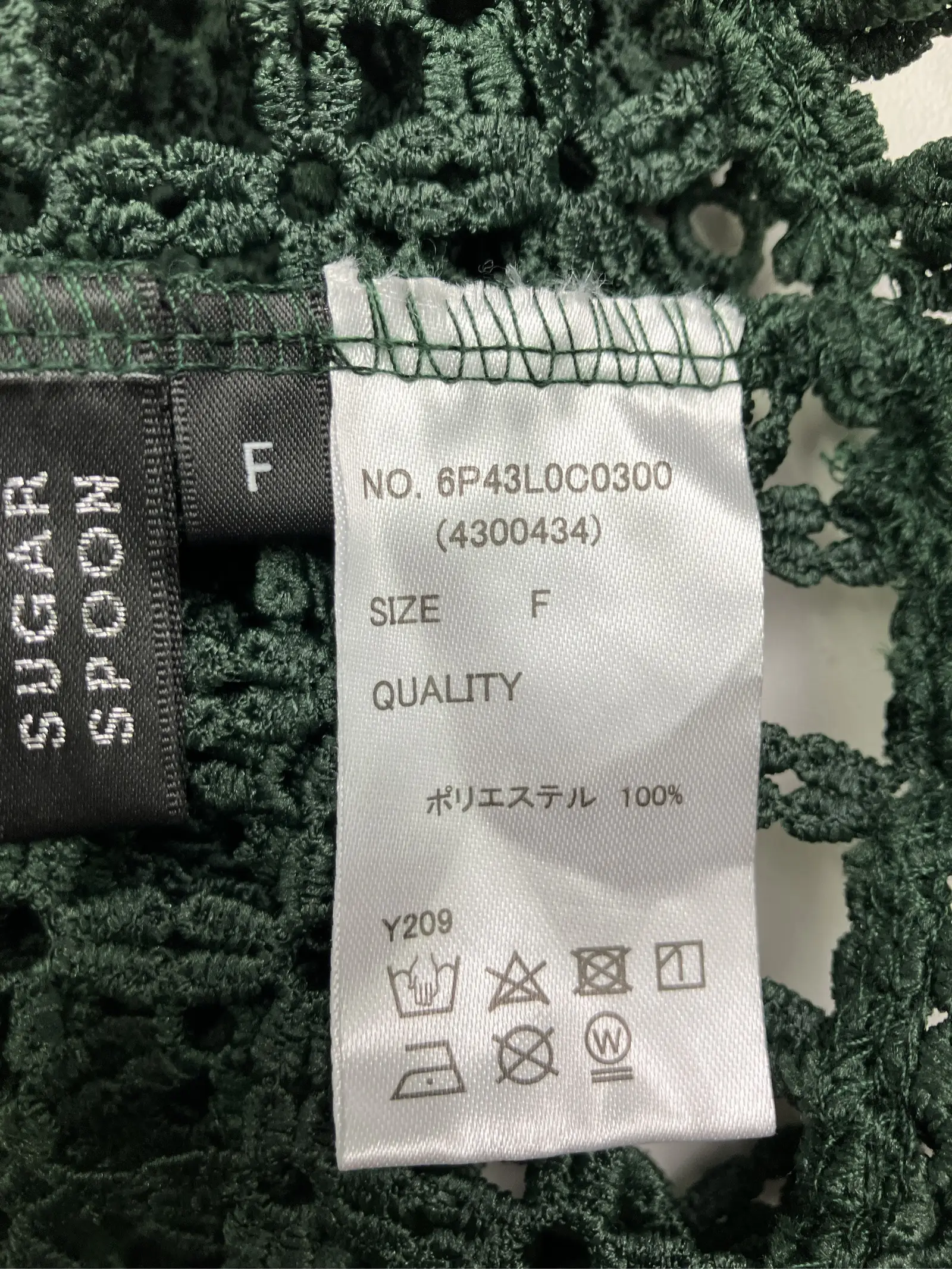 https://r2-worker.digdig.jp/product/28be2adf-a260-4388-95eb-6b7318500685/ccf8c328-ae7c-4bcc-938a-12268df11efd