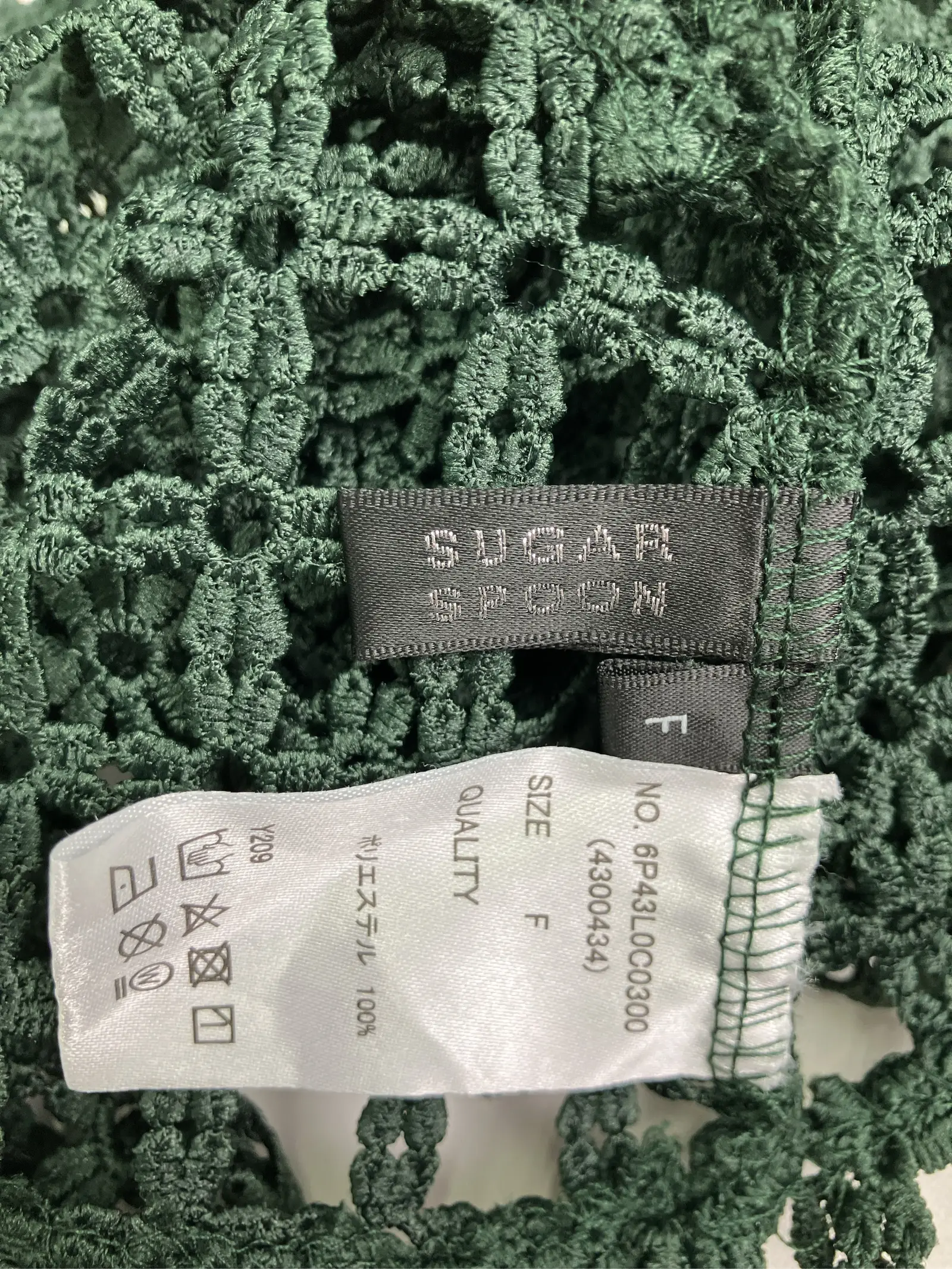 https://r2-worker.digdig.jp/product/28be2adf-a260-4388-95eb-6b7318500685/dd303d86-0b36-4292-8165-c14b4e43b0f9