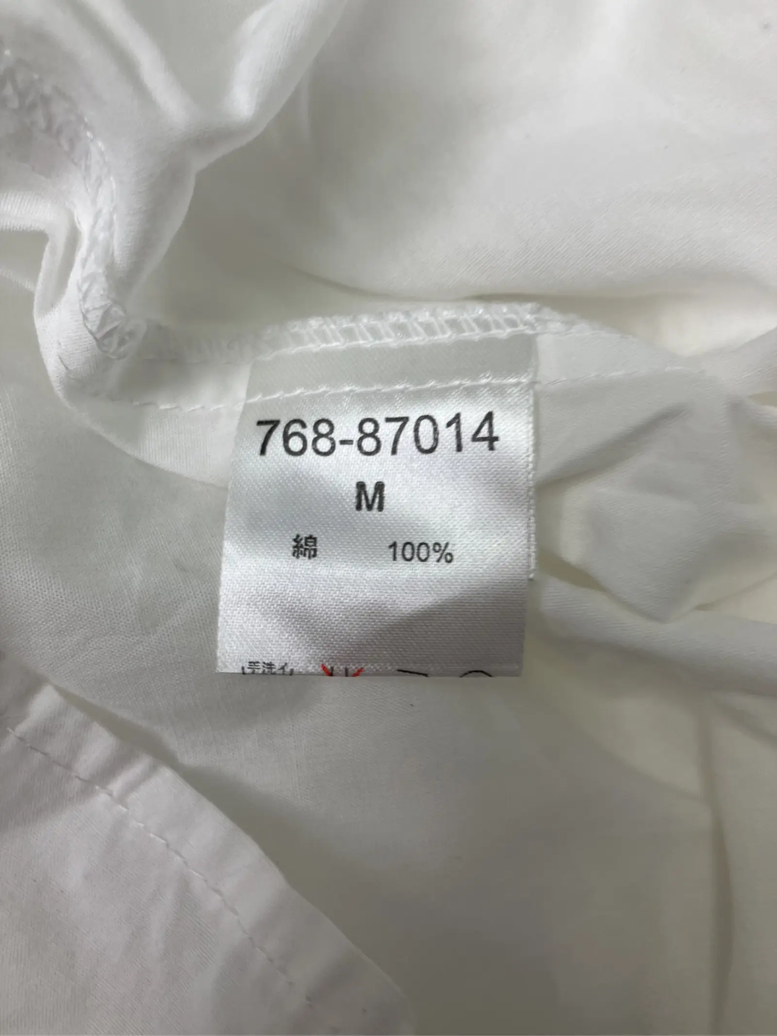 https://r2-worker.digdig.jp/product/28bfa51f-9285-4e5c-b443-34df90a62421/626e4edc-c962-4a07-91bd-fb123512baca
