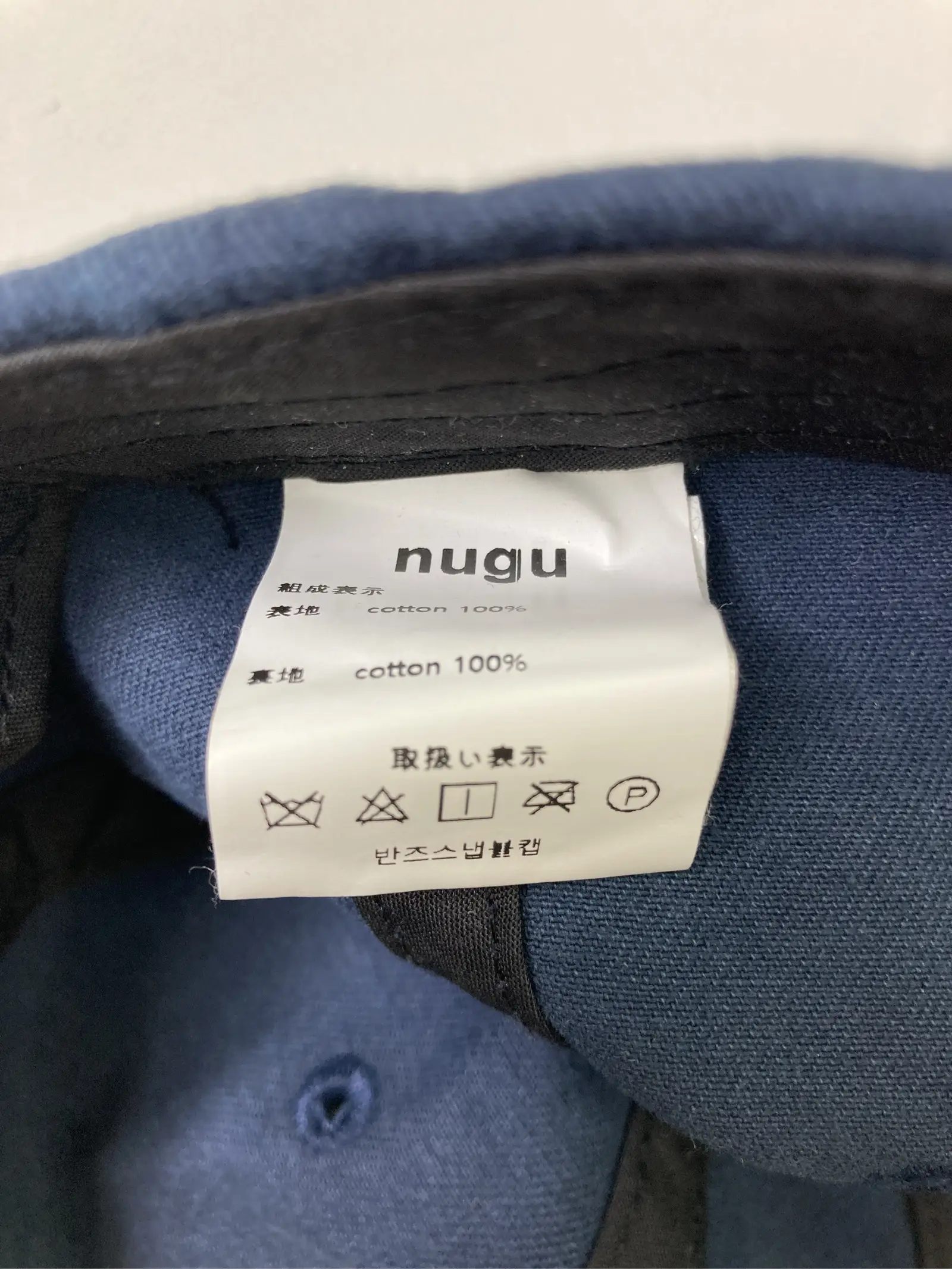 https://r2-worker.digdig.jp/product/28bfc8ae-3d68-4586-ade9-ba54396f5244/263b6b2c-9231-48ce-9b5c-a5c78fecbaa4