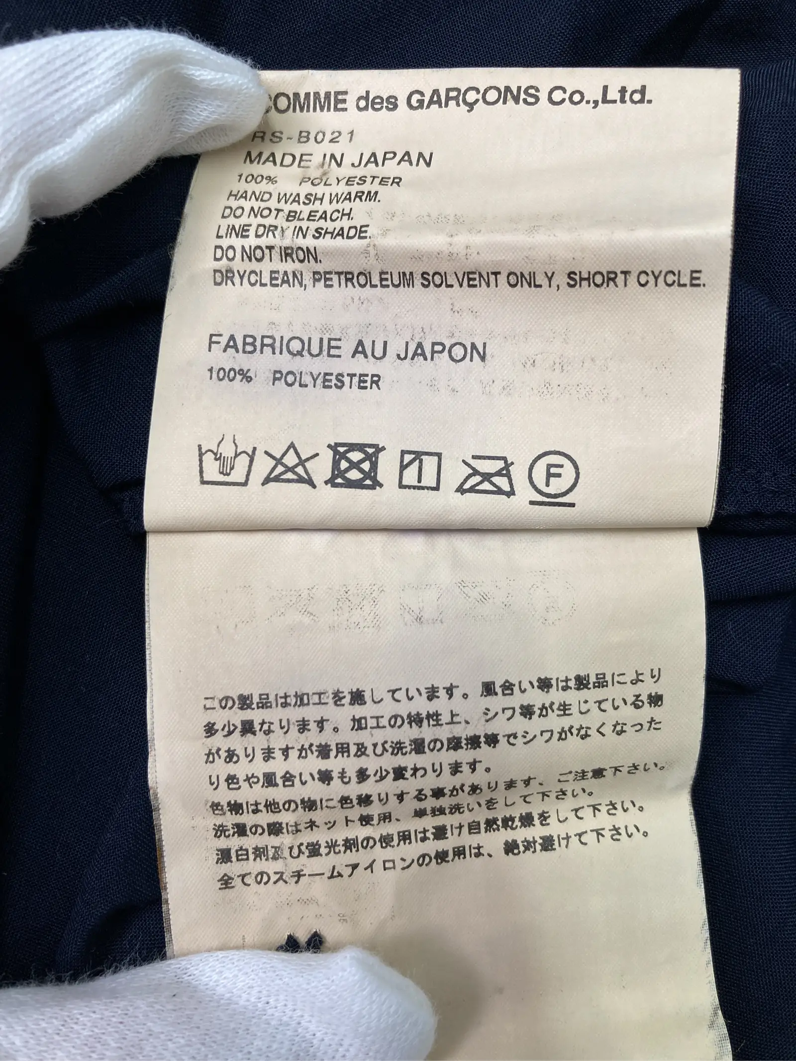 https://r2-worker.digdig.jp/product/28c03dff-2572-4b58-bd0f-bd30abd21730/847bc7b5-fc2a-4a25-b67c-4fa9bee589df
