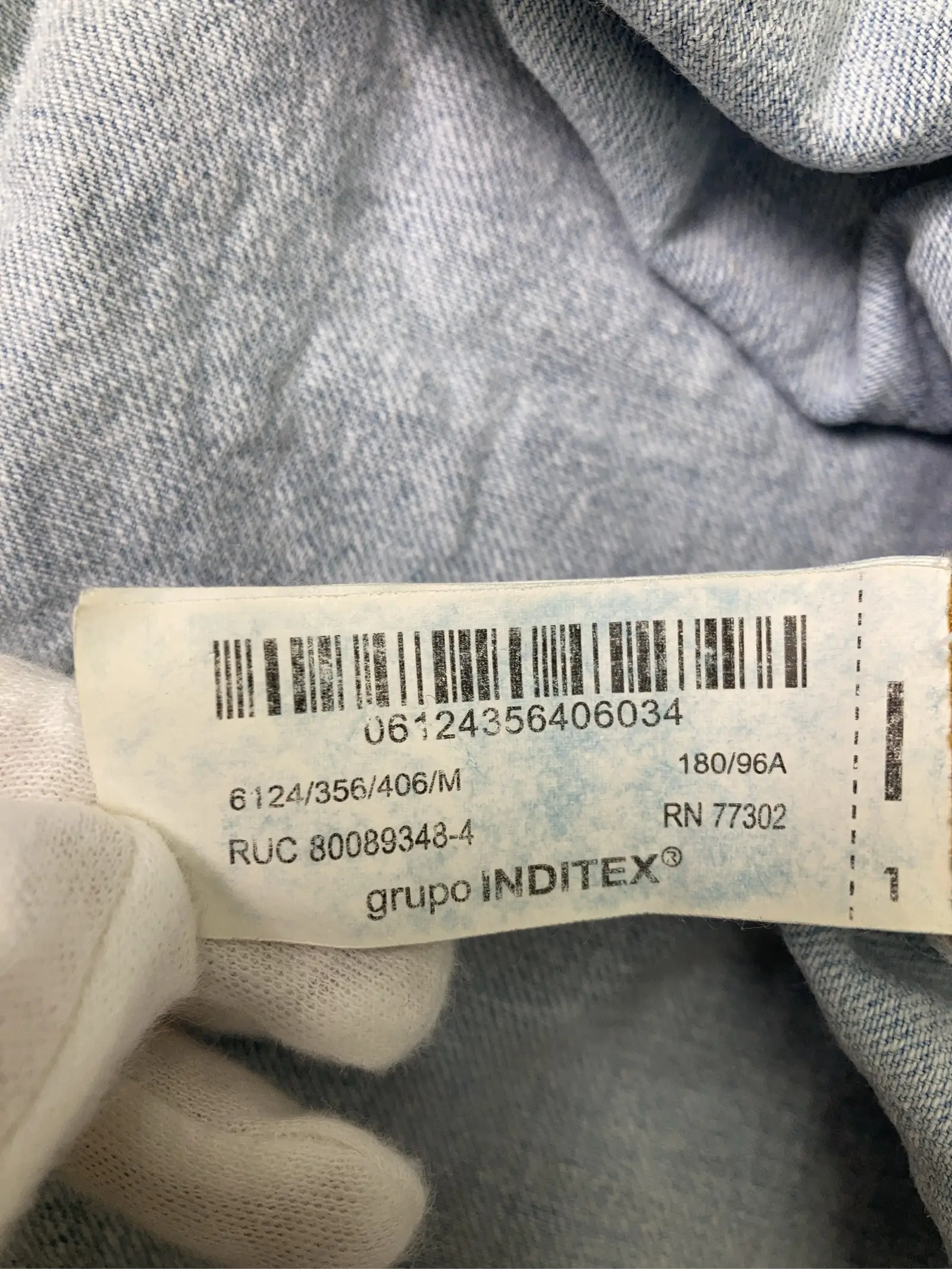 https://r2-worker.digdig.jp/product/28c1bfdc-8ed8-459a-b402-8484cbb713b3/4d229f2e-4490-4ca5-b6fb-ee22592a2ee5