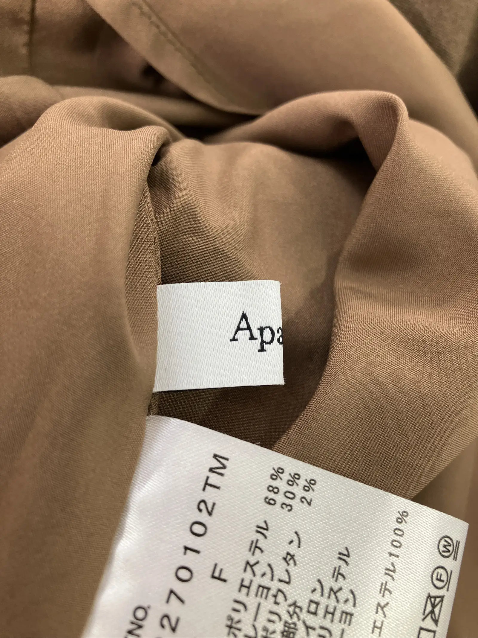 https://r2-worker.digdig.jp/product/28c256c5-6faf-48f6-a030-00a65fac7ef3/68cb098c-a605-461b-8e32-2ff6d012214d