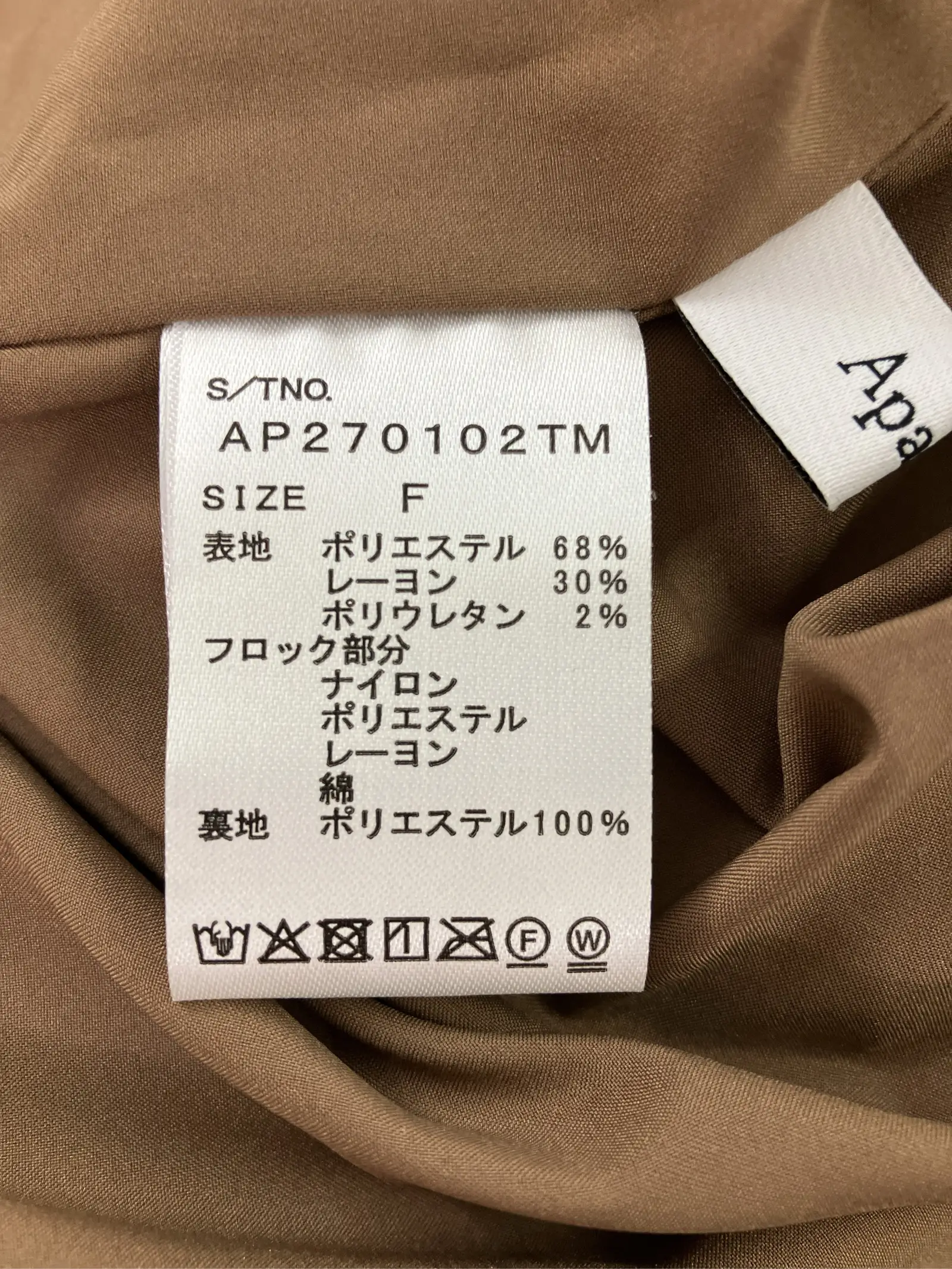 https://r2-worker.digdig.jp/product/28c256c5-6faf-48f6-a030-00a65fac7ef3/d62bccbe-245e-4e33-9bae-a7bd5266e598