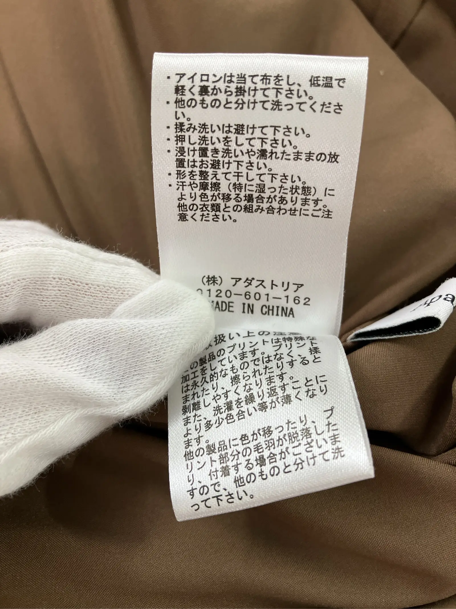 https://r2-worker.digdig.jp/product/28c256c5-6faf-48f6-a030-00a65fac7ef3/f44ce813-58bf-4063-8ad5-2cfaa22ba70a
