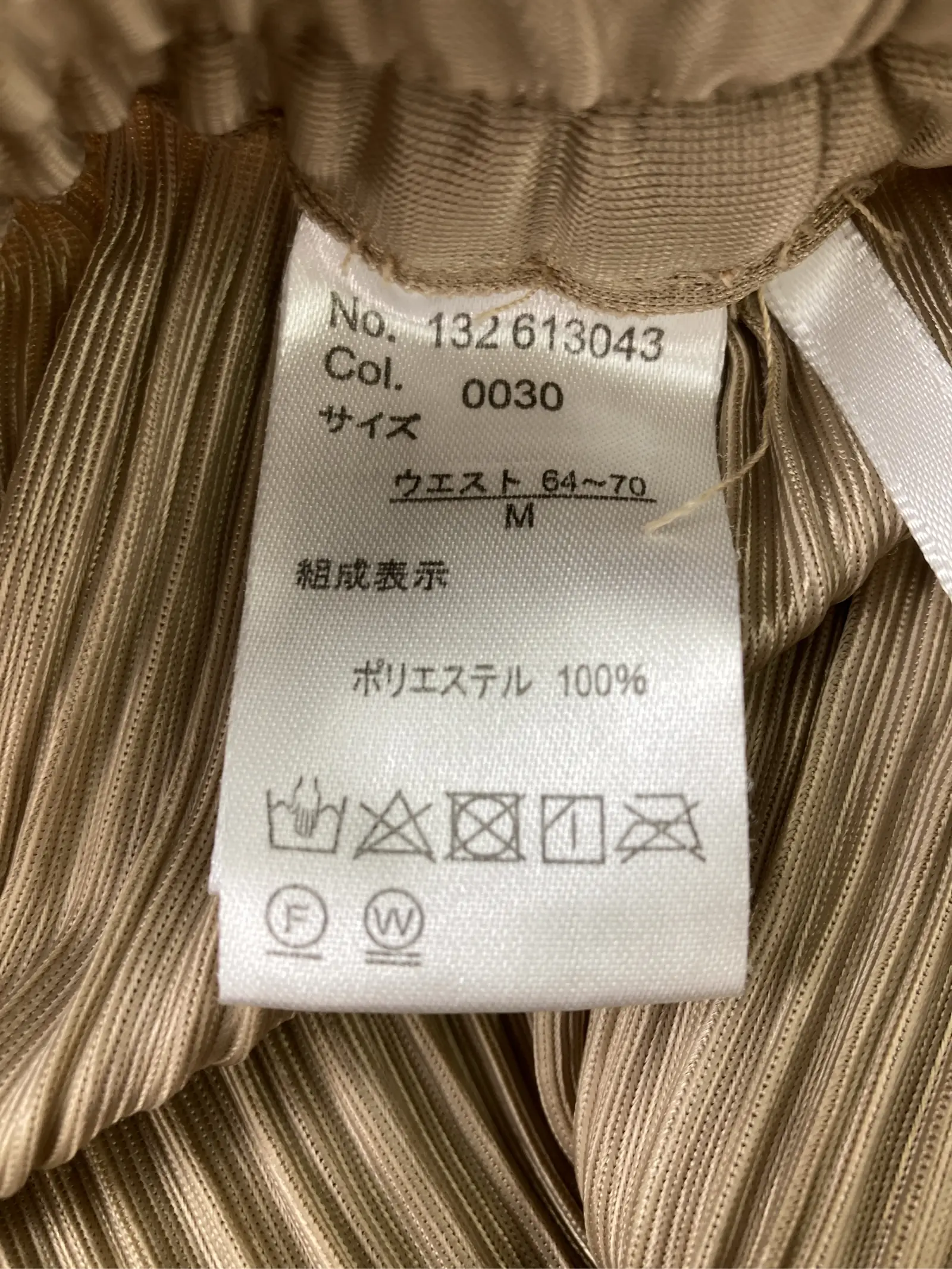 https://r2-worker.digdig.jp/product/28c33d61-b9f1-4be0-b152-630b79dab754/aef91a01-2add-49a6-8a0a-7e9ab7f73033