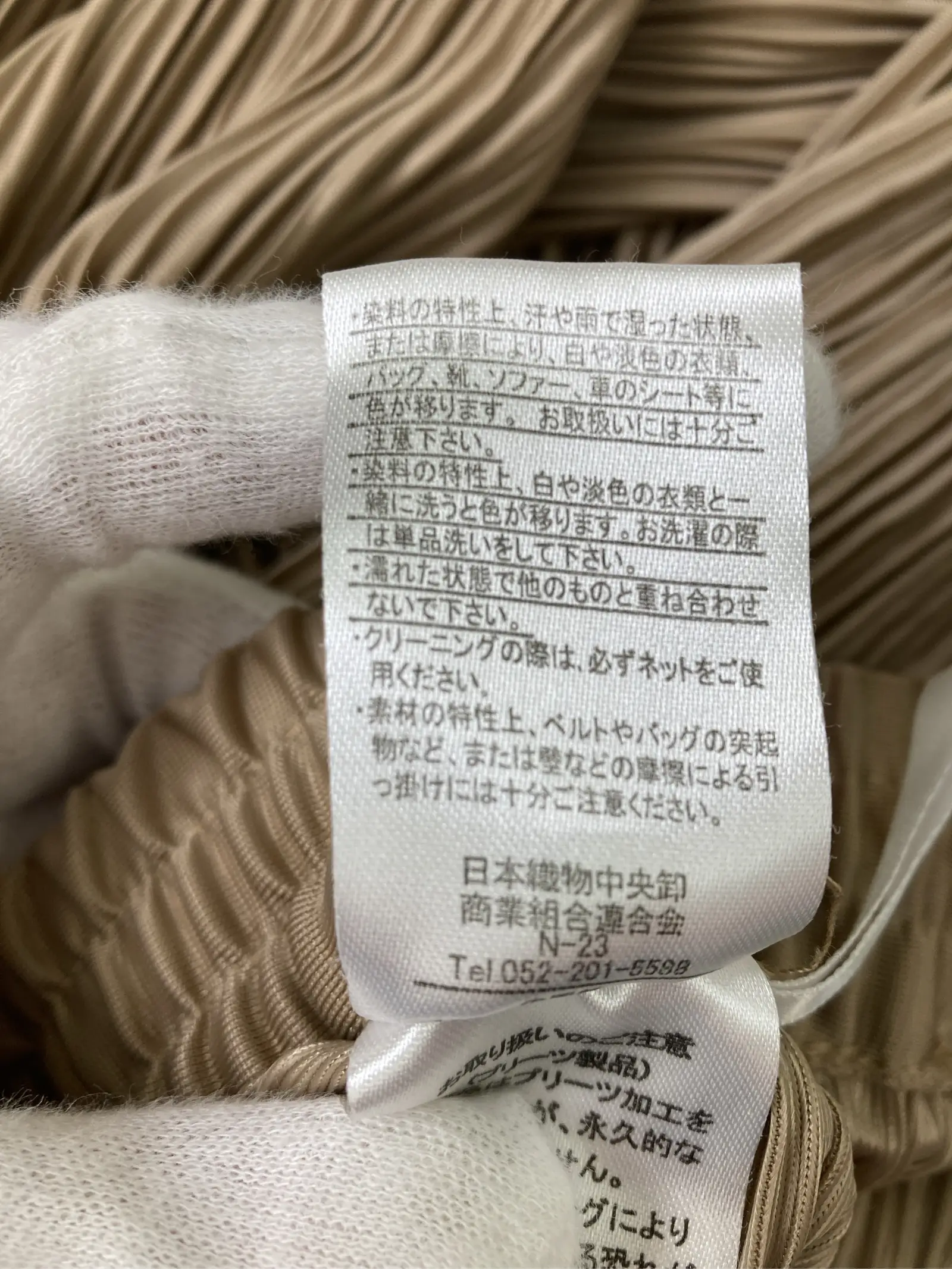https://r2-worker.digdig.jp/product/28c33d61-b9f1-4be0-b152-630b79dab754/e5ba64ad-cb79-4f72-9482-6b52a34482de