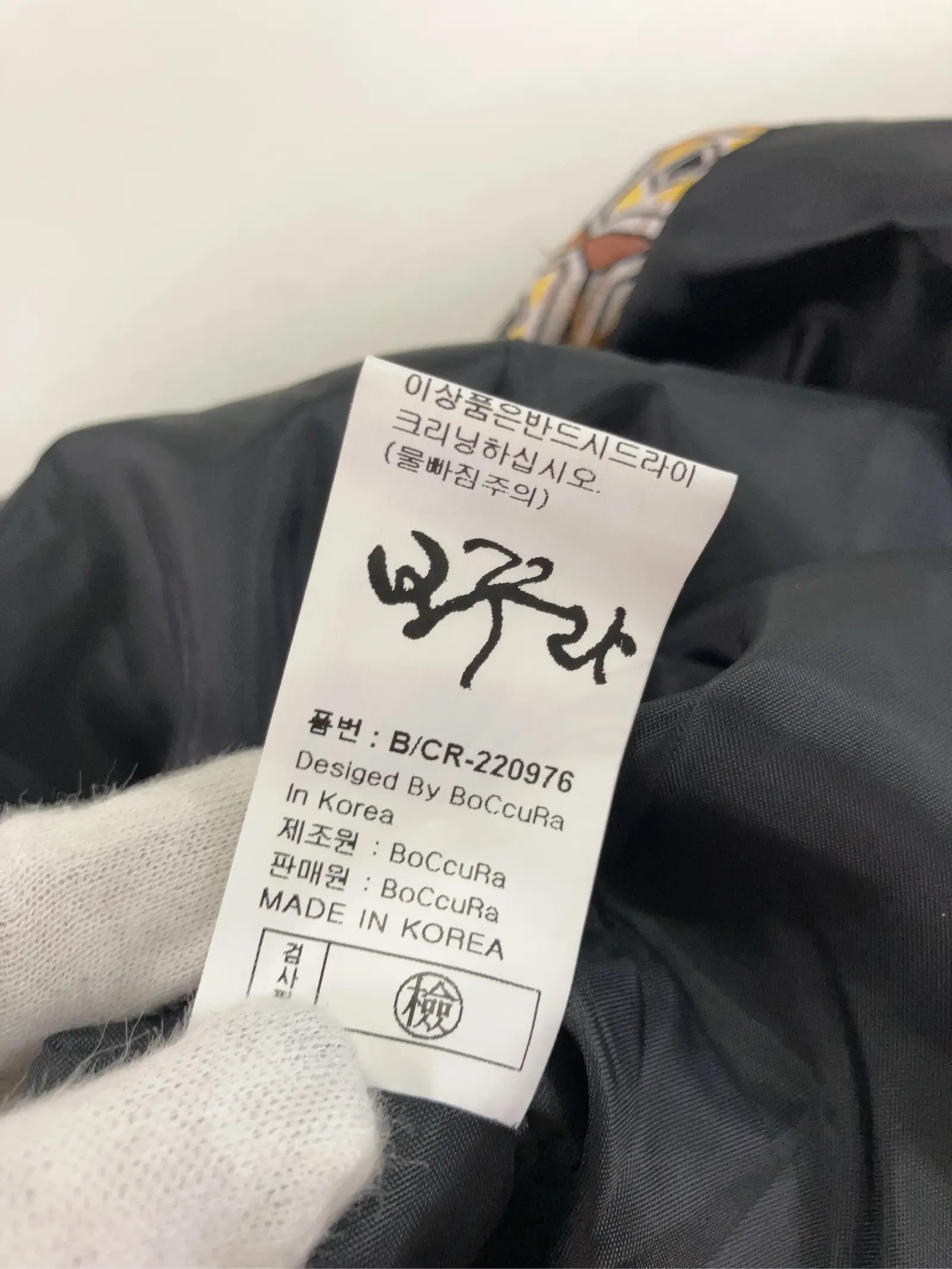 https://r2-worker.digdig.jp/product/28c3ac9d-96e8-4128-9d6c-b9e449aae79f/8012a267-243b-46da-bbec-ebf60d0c6645