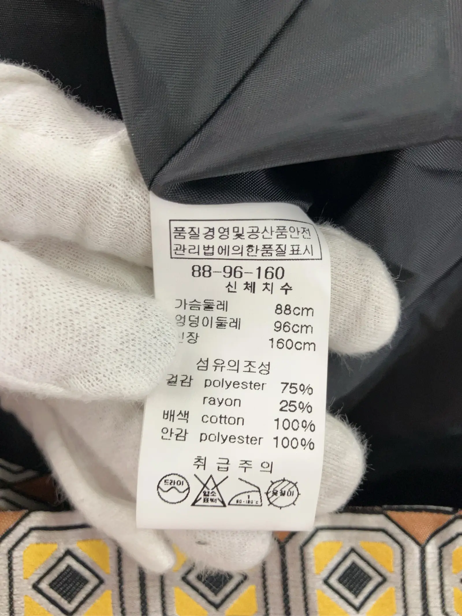 https://r2-worker.digdig.jp/product/28c3ac9d-96e8-4128-9d6c-b9e449aae79f/bcc58123-ad41-4daf-80ec-9ecab3f7c917