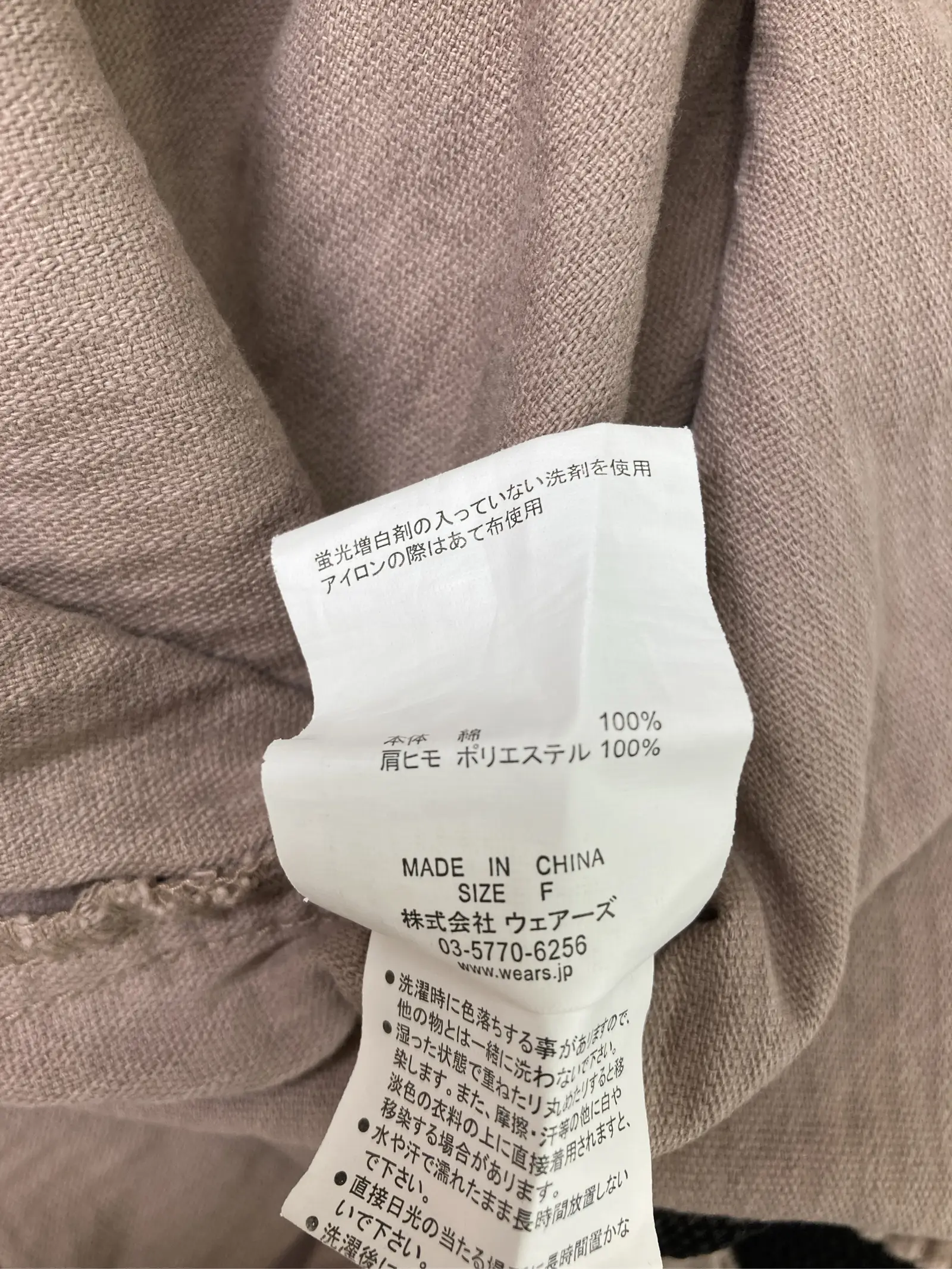 https://r2-worker.digdig.jp/product/28c4389e-2e7d-4919-aabd-58fd5080b860/f3a584de-c30b-4bb3-aa28-938f8a73a67f
