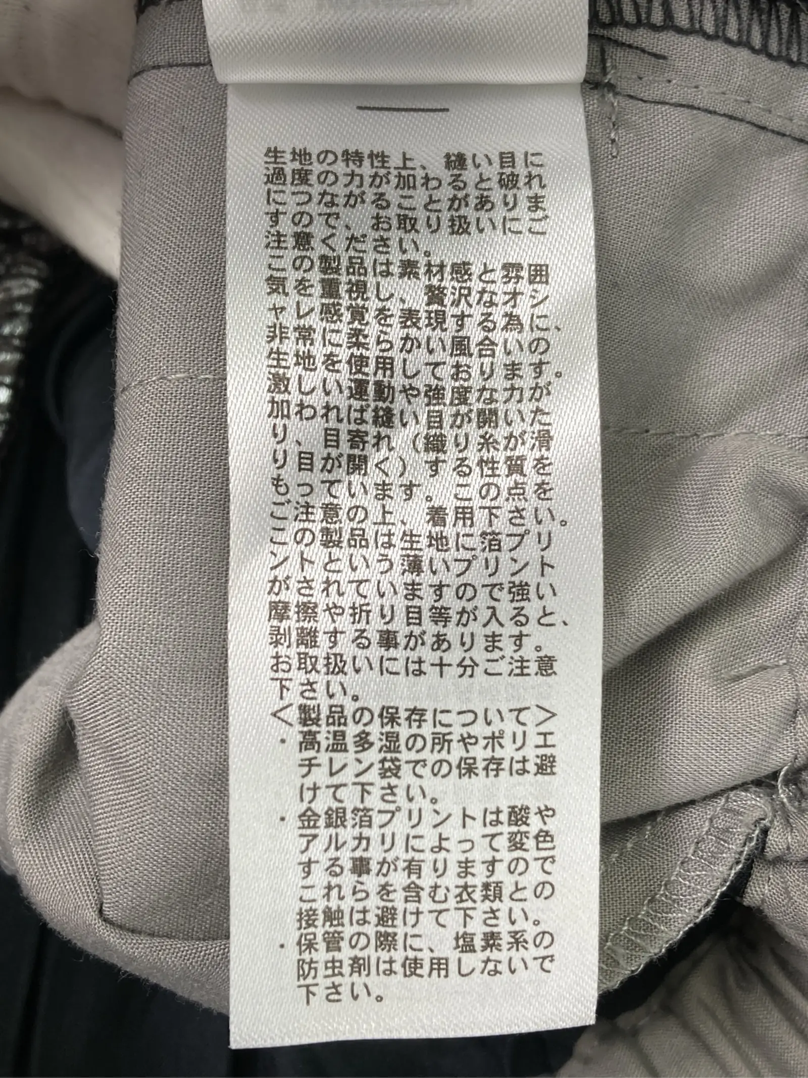 https://r2-worker.digdig.jp/product/28c501a5-bfba-4053-aa1e-d0f0d8a62ba7/0a88cdd8-f648-4406-8202-2240abe22551