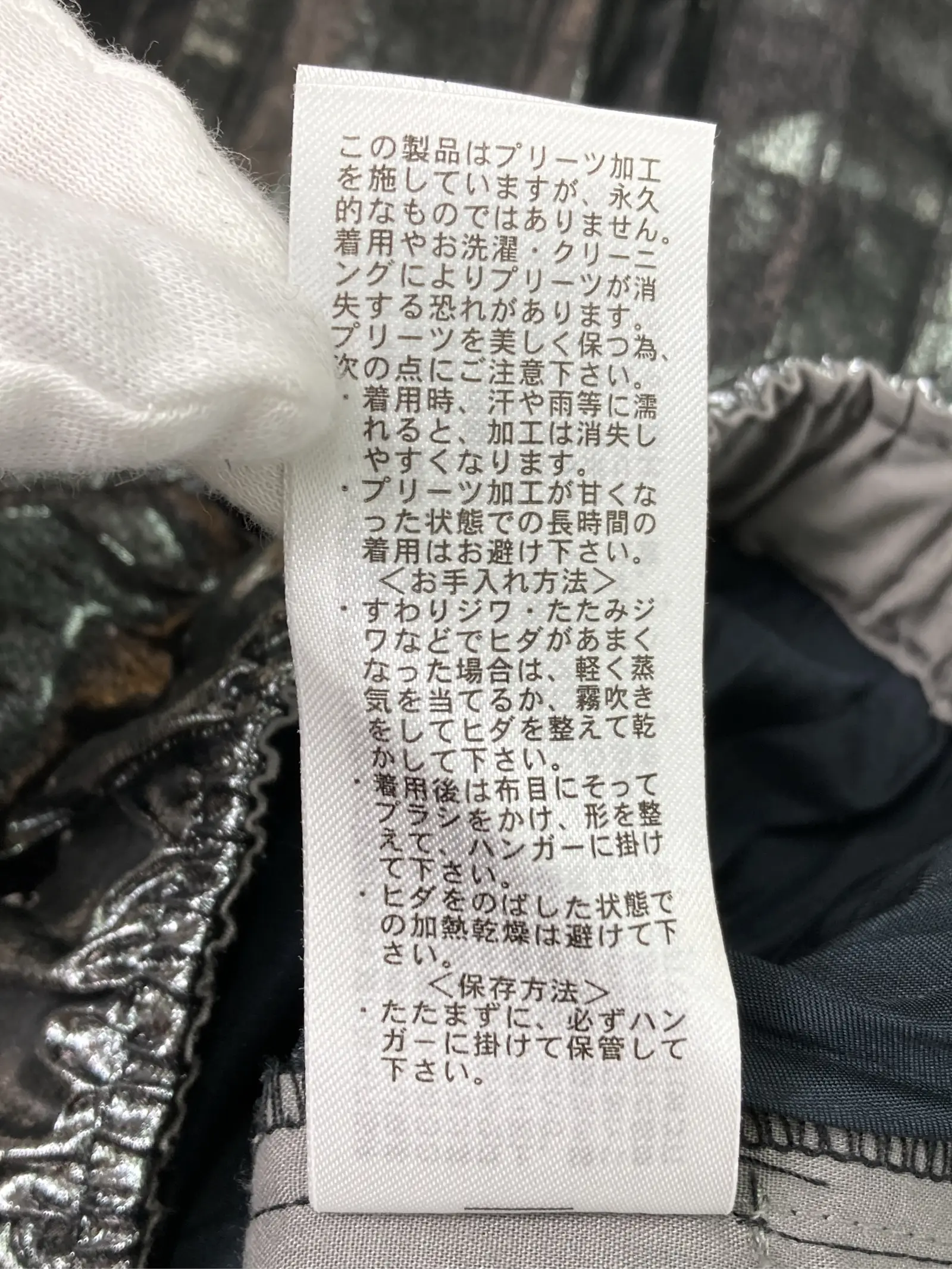 https://r2-worker.digdig.jp/product/28c501a5-bfba-4053-aa1e-d0f0d8a62ba7/c3653c56-3577-4951-a2d7-c195d0031eba