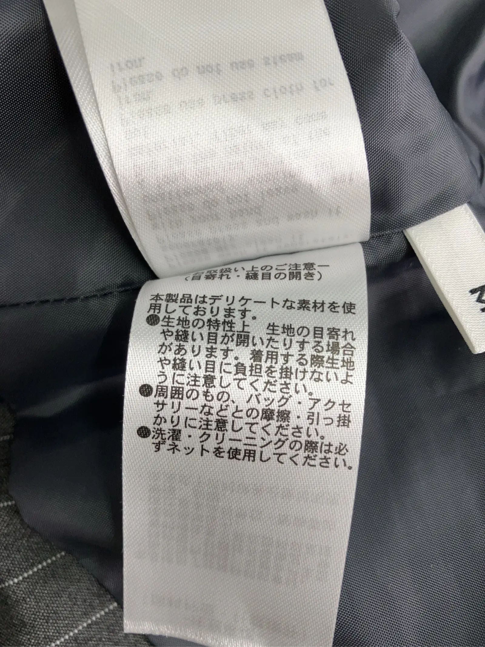 https://r2-worker.digdig.jp/product/28c51719-8b20-46d8-8dd3-666968ea2942/10b11b52-48bb-49d4-a743-eaa40a2b7247