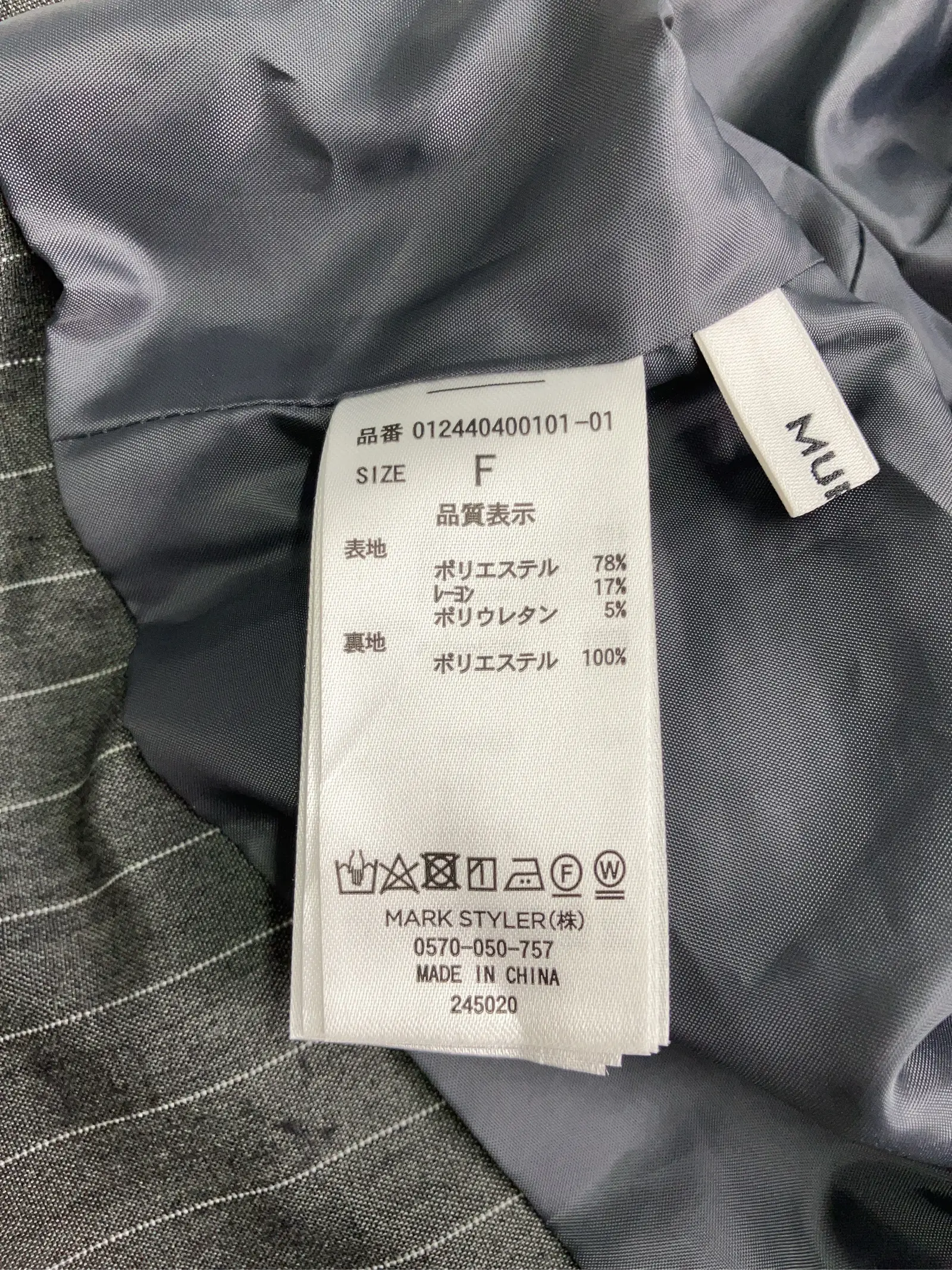 https://r2-worker.digdig.jp/product/28c51719-8b20-46d8-8dd3-666968ea2942/6db14fc5-f59d-48e2-bd2a-a9a8b142b353