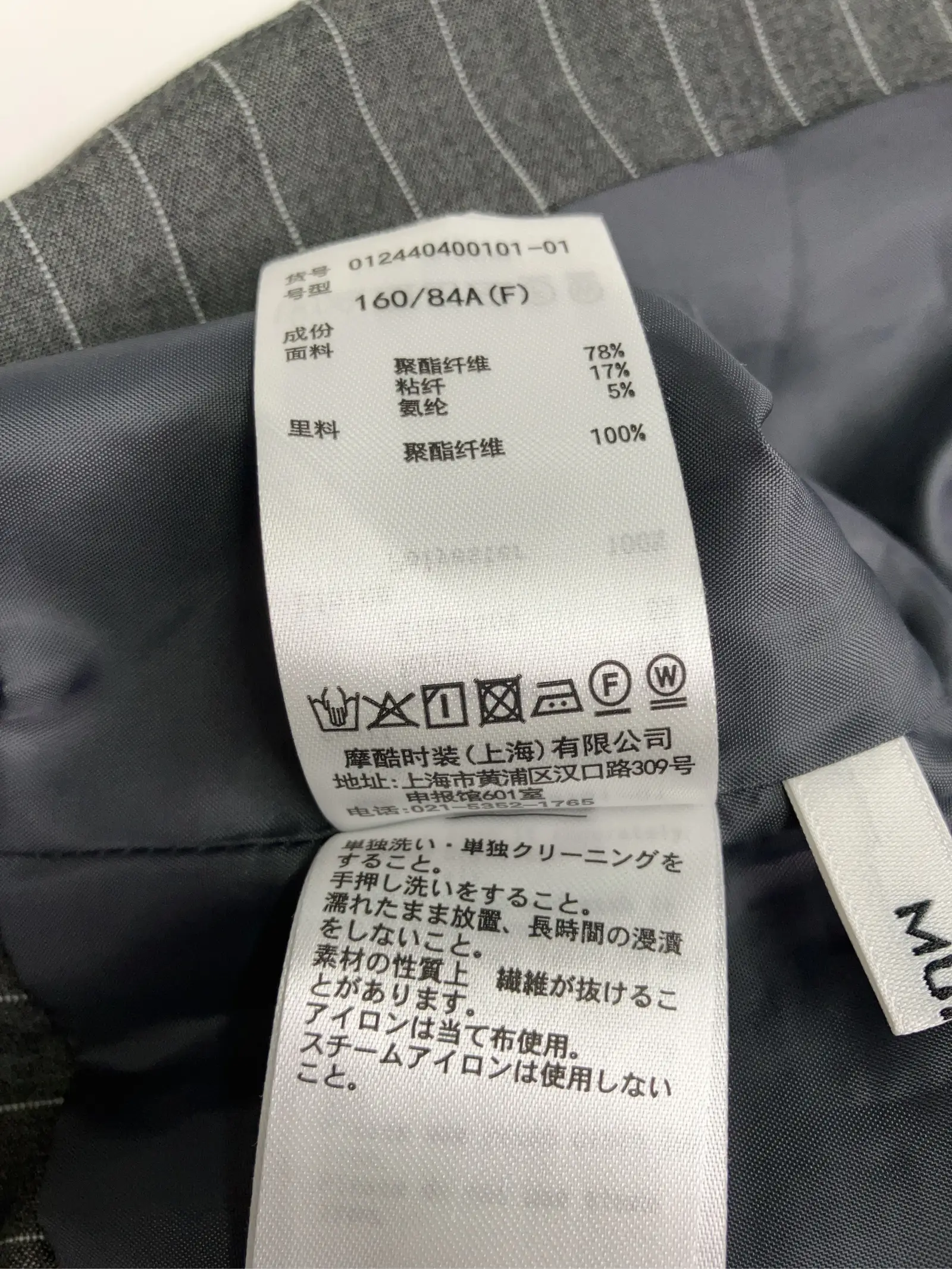 https://r2-worker.digdig.jp/product/28c51719-8b20-46d8-8dd3-666968ea2942/e2a7a35e-c70c-442f-9be7-e6ba9ee0099a