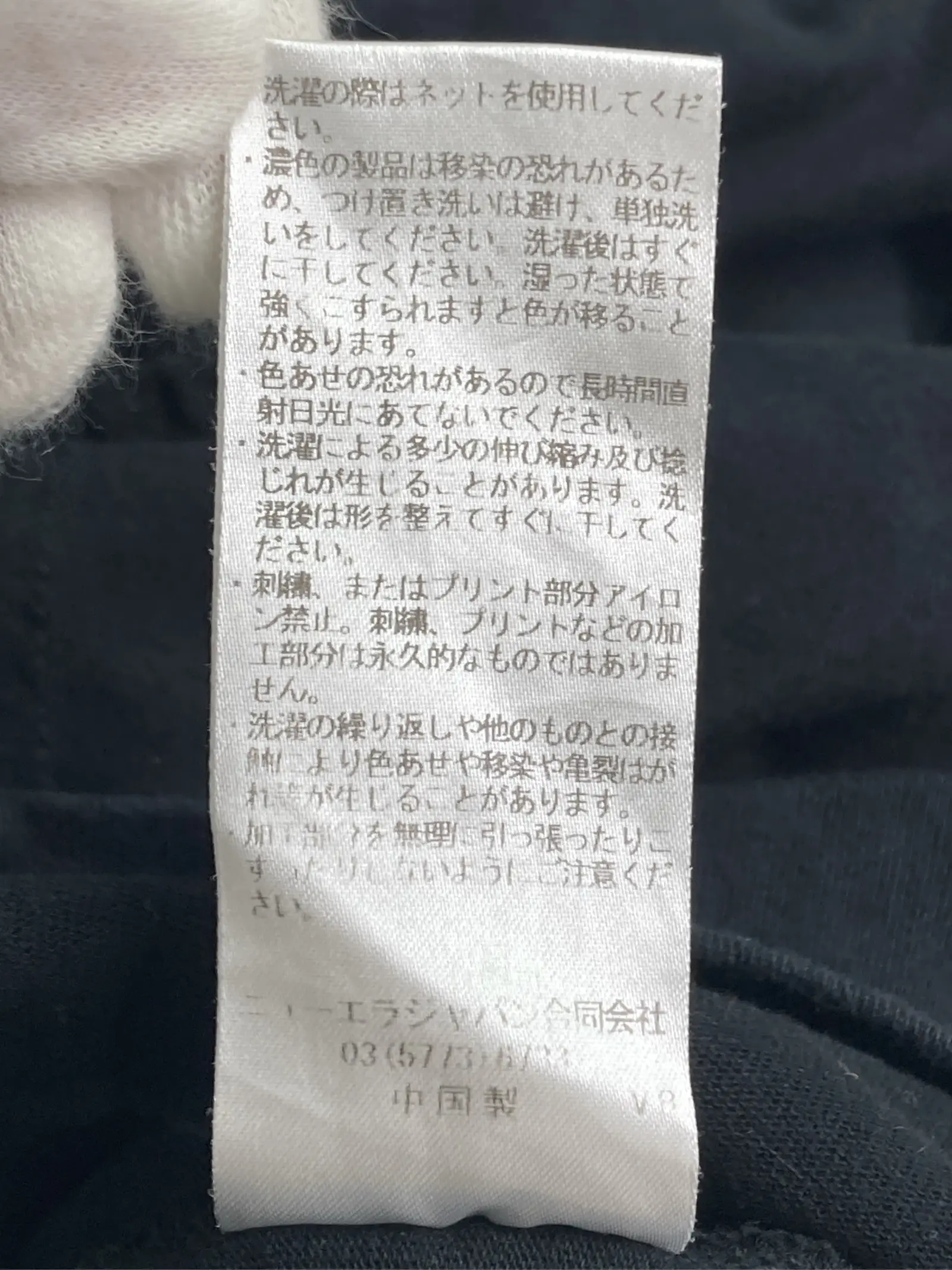 https://r2-worker.digdig.jp/product/28c6f28a-135b-48e5-a0bb-722aeb2b2820/6d0cf7ef-e558-4eb6-972f-2799846b4c02