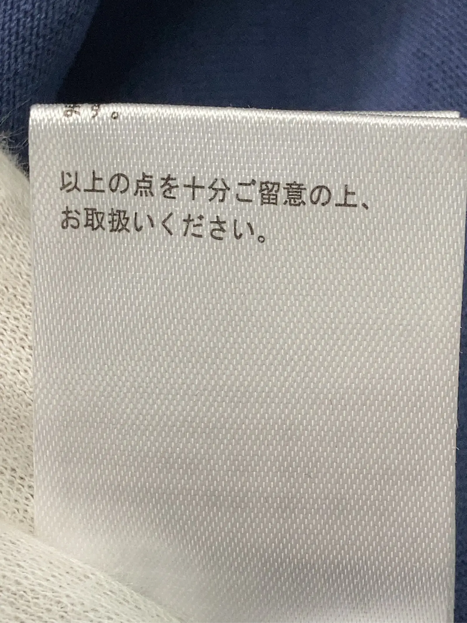 https://r2-worker.digdig.jp/product/28c8bd0f-74e1-4375-90f1-7cf84157aae6/2bf96301-d3ac-4550-a367-433297686a07