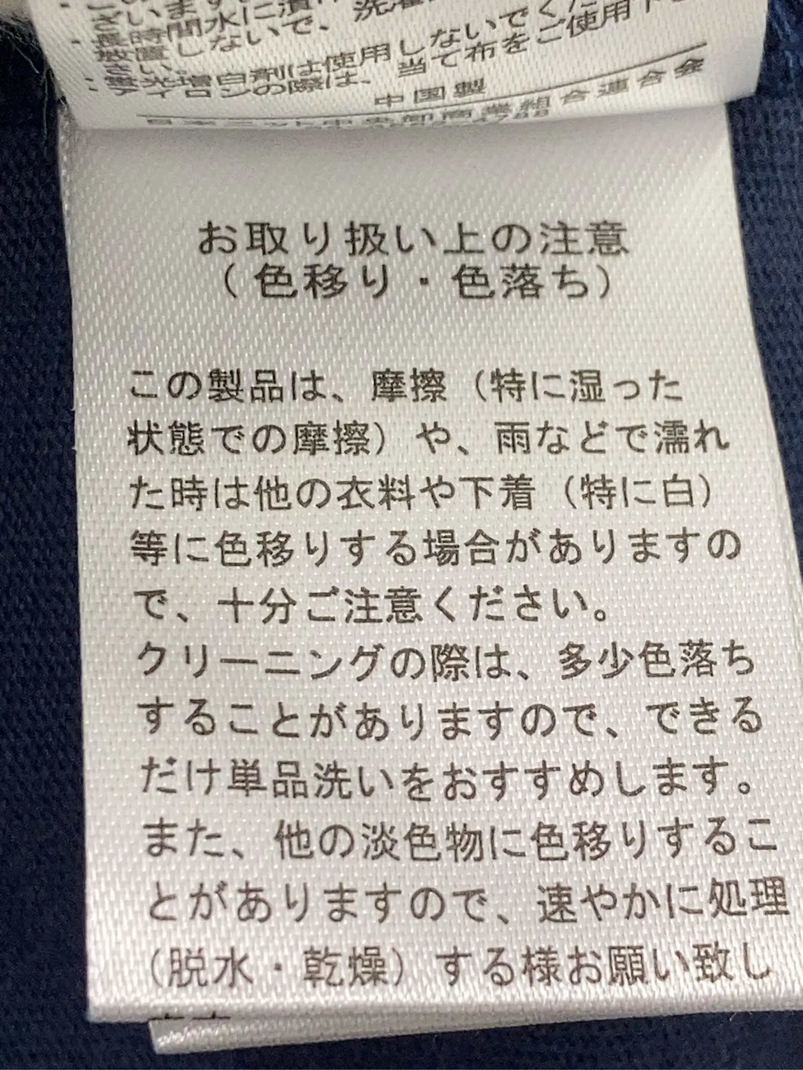 https://r2-worker.digdig.jp/product/28c8bd0f-74e1-4375-90f1-7cf84157aae6/2f143cc0-6829-4c7c-b437-9f8fb0384eae