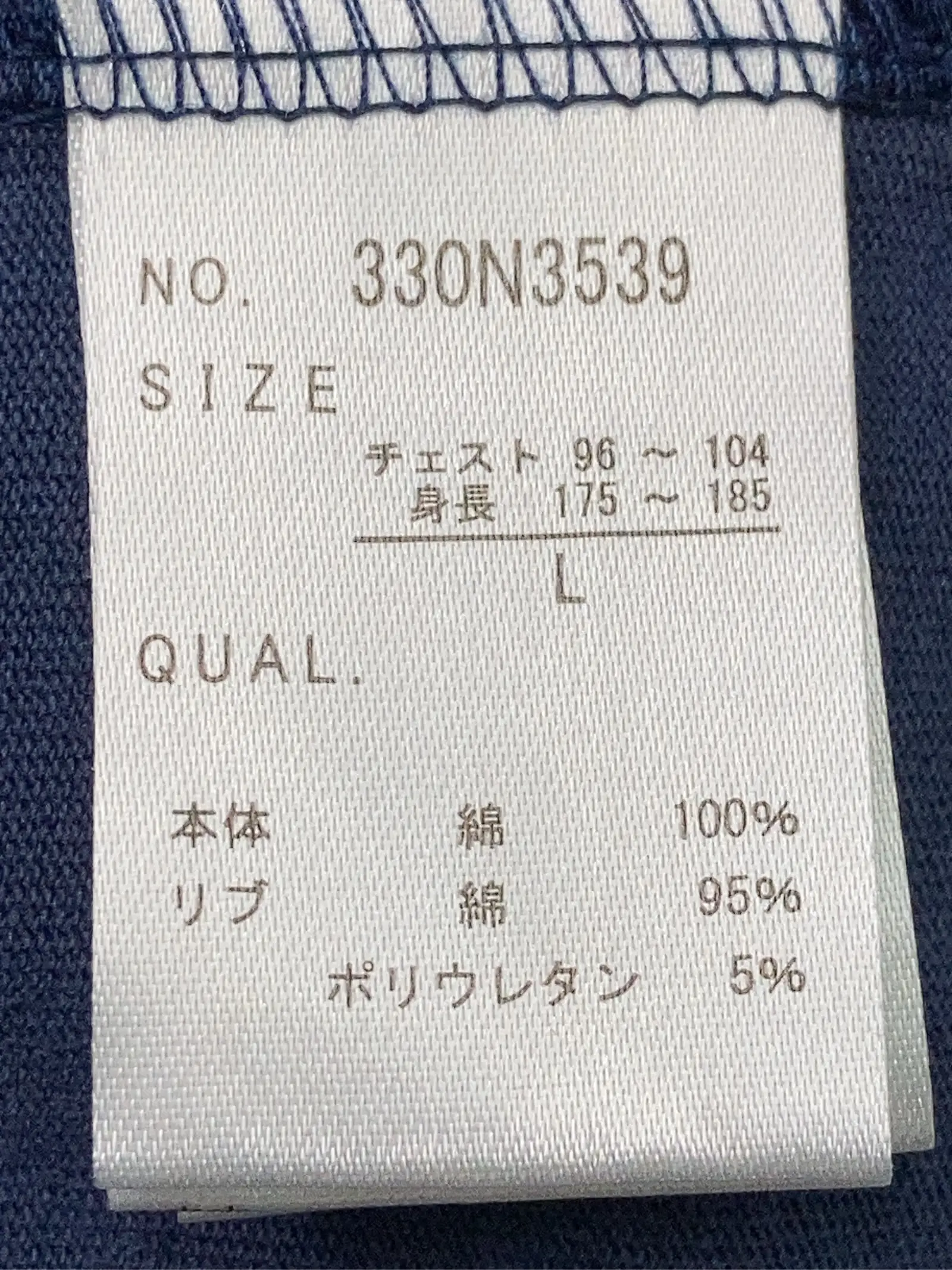 https://r2-worker.digdig.jp/product/28c8bd0f-74e1-4375-90f1-7cf84157aae6/53e48c63-7276-4ced-b5e0-9a7d30375ce1