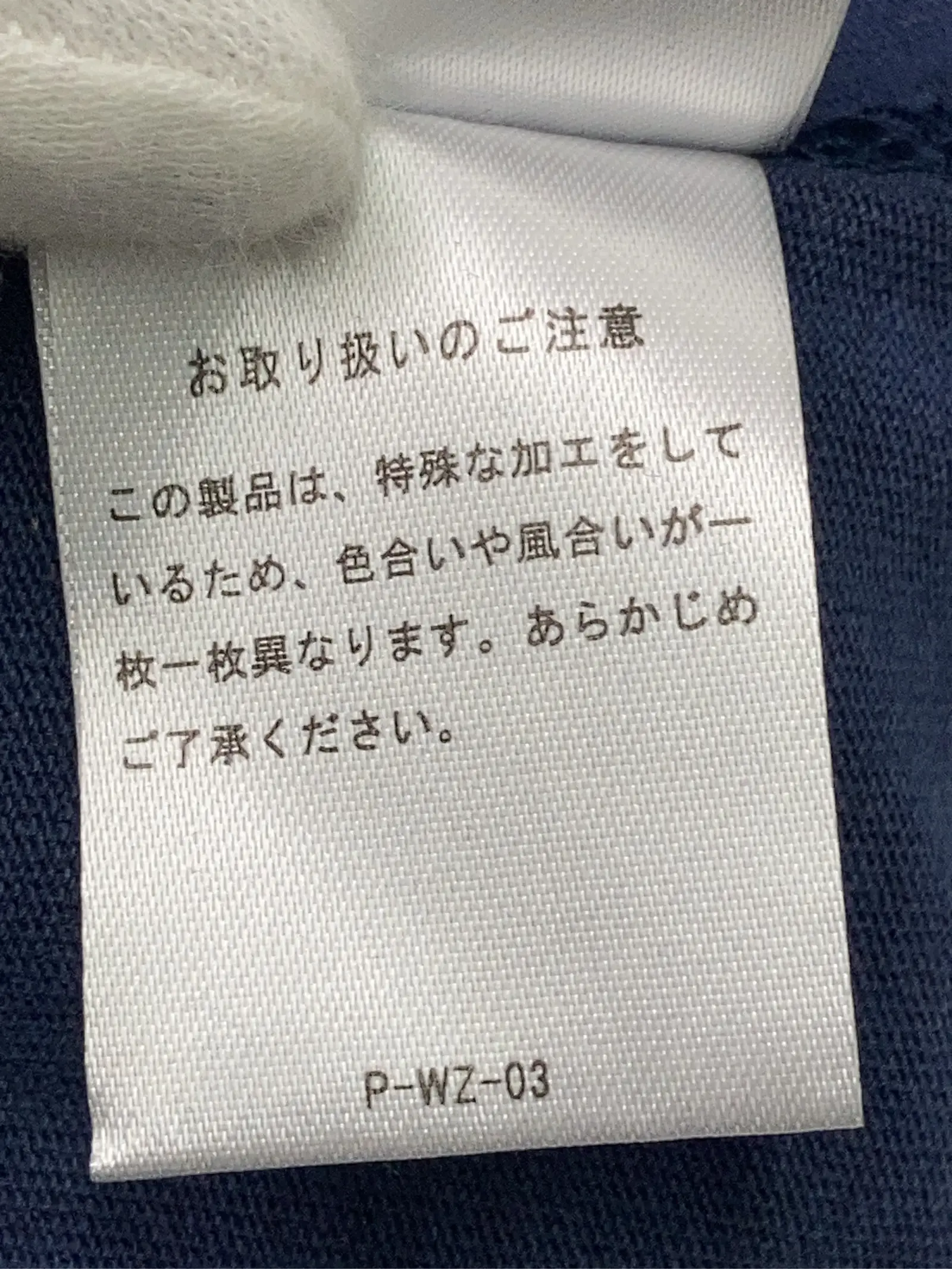 https://r2-worker.digdig.jp/product/28c8bd0f-74e1-4375-90f1-7cf84157aae6/5f19fc51-a45c-40d4-8634-ead6ce1e4717