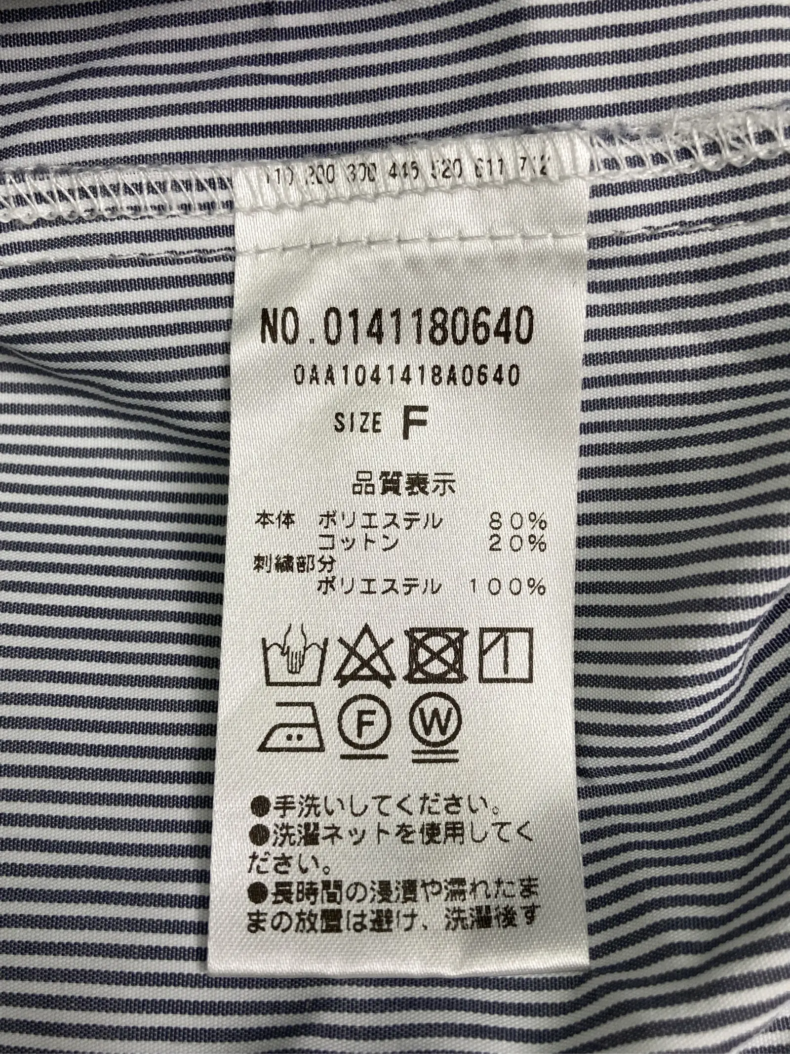 https://r2-worker.digdig.jp/product/28c93a77-09f6-4b36-918f-21130b21fc58/4f73203f-e1a9-4236-a402-155ff6dc9299