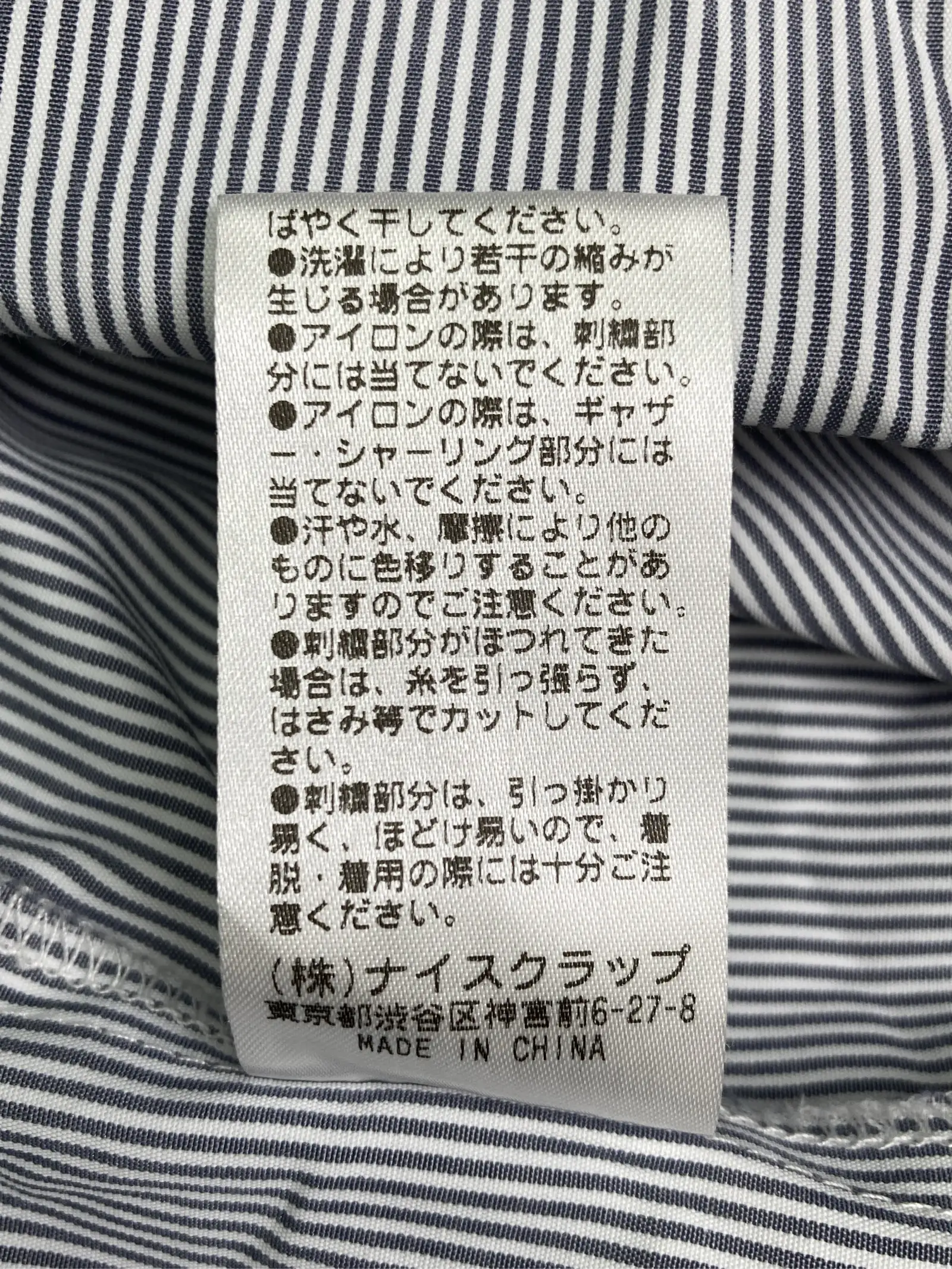 https://r2-worker.digdig.jp/product/28c93a77-09f6-4b36-918f-21130b21fc58/bd935da7-0ba2-4e6b-8edd-56dd88056dfc