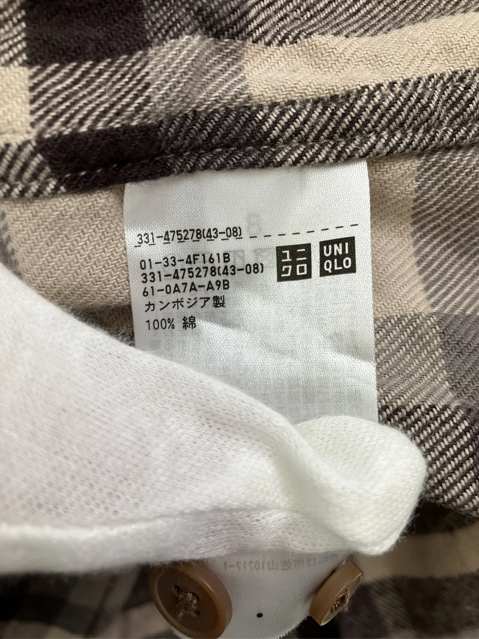 https://r2-worker.digdig.jp/product/28c9c6ee-73d9-40f5-a15a-5f80eef9fe6d/692172f3-78eb-4e6d-98cb-2a208a78e6f9