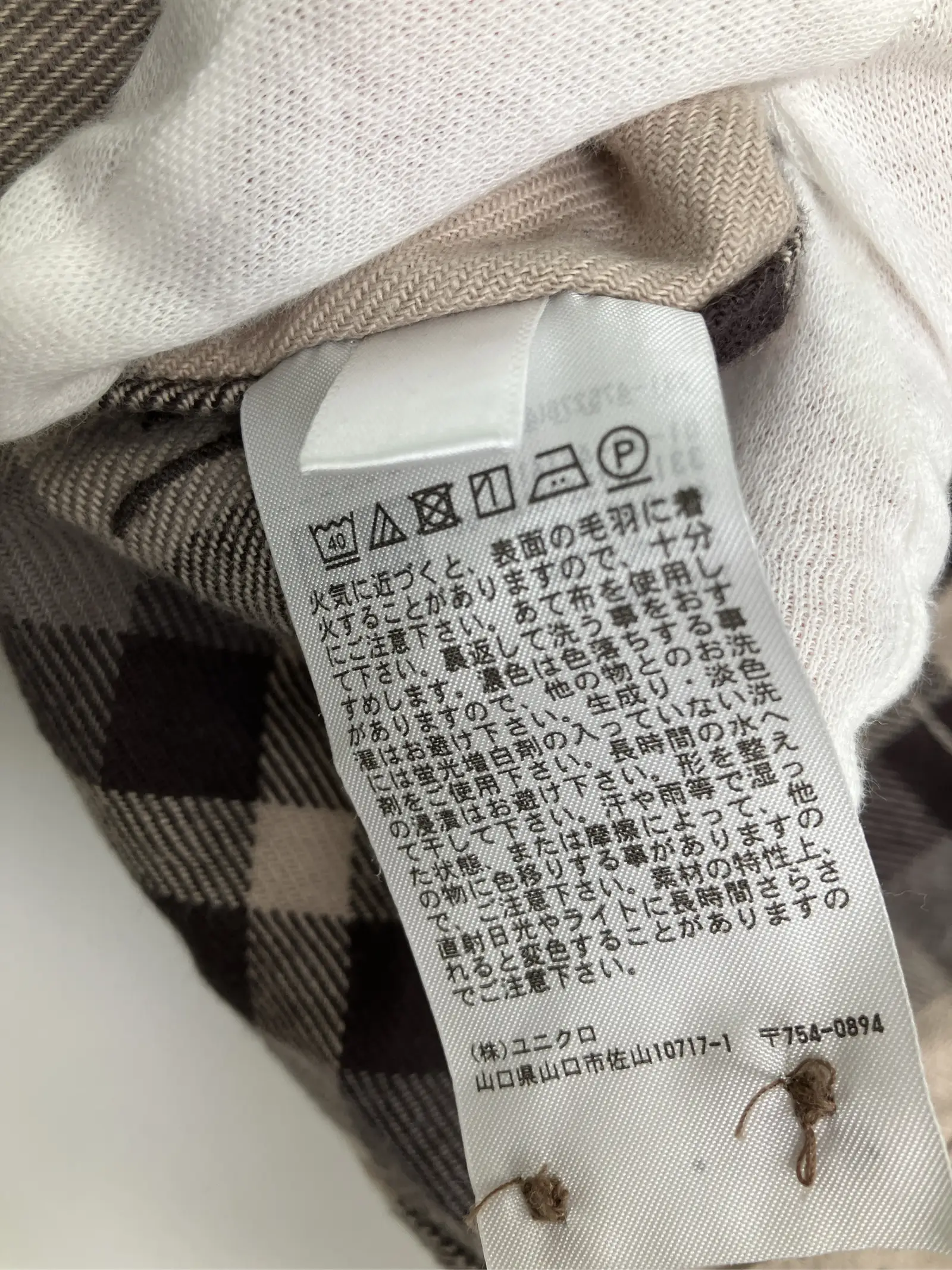 https://r2-worker.digdig.jp/product/28c9c6ee-73d9-40f5-a15a-5f80eef9fe6d/ee5c061b-c772-4113-960f-4377253b1134