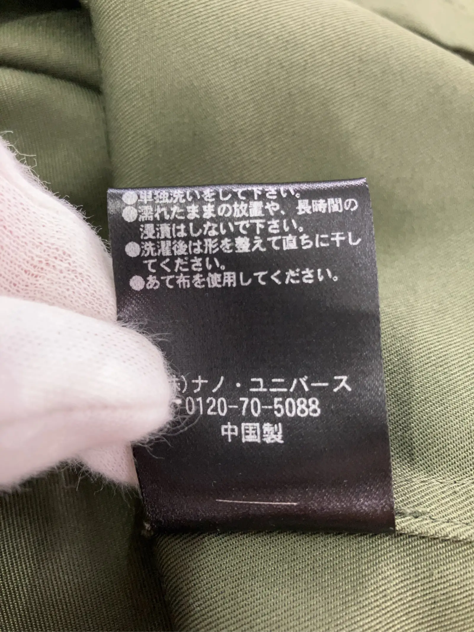 https://r2-worker.digdig.jp/product/28cbec0e-49fc-4ec7-9586-2dc208e3d4cf/8dd25072-ef0c-4374-81e1-ac10272785f2