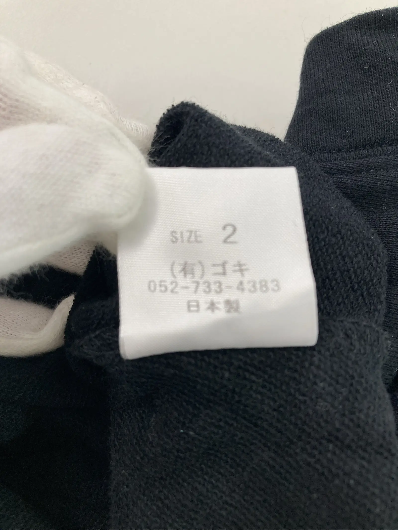 https://r2-worker.digdig.jp/product/28ccdc90-e4b4-478a-83f2-e25abfc668f0/4be80eb8-0857-4843-8828-ef8cfeb089cf