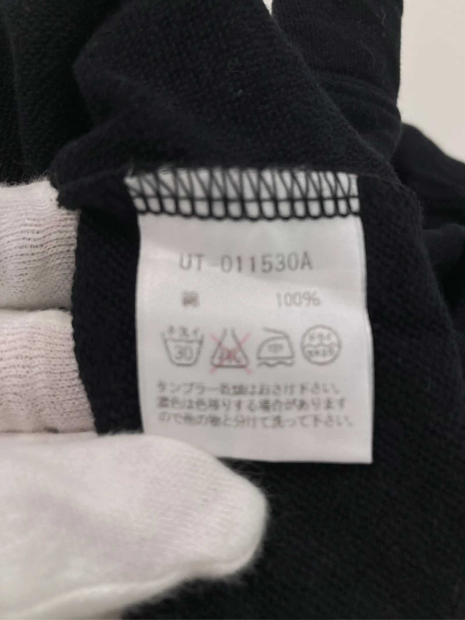 https://r2-worker.digdig.jp/product/28ccdc90-e4b4-478a-83f2-e25abfc668f0/779fad9f-4dd4-4699-b750-7f6a97c4f81d