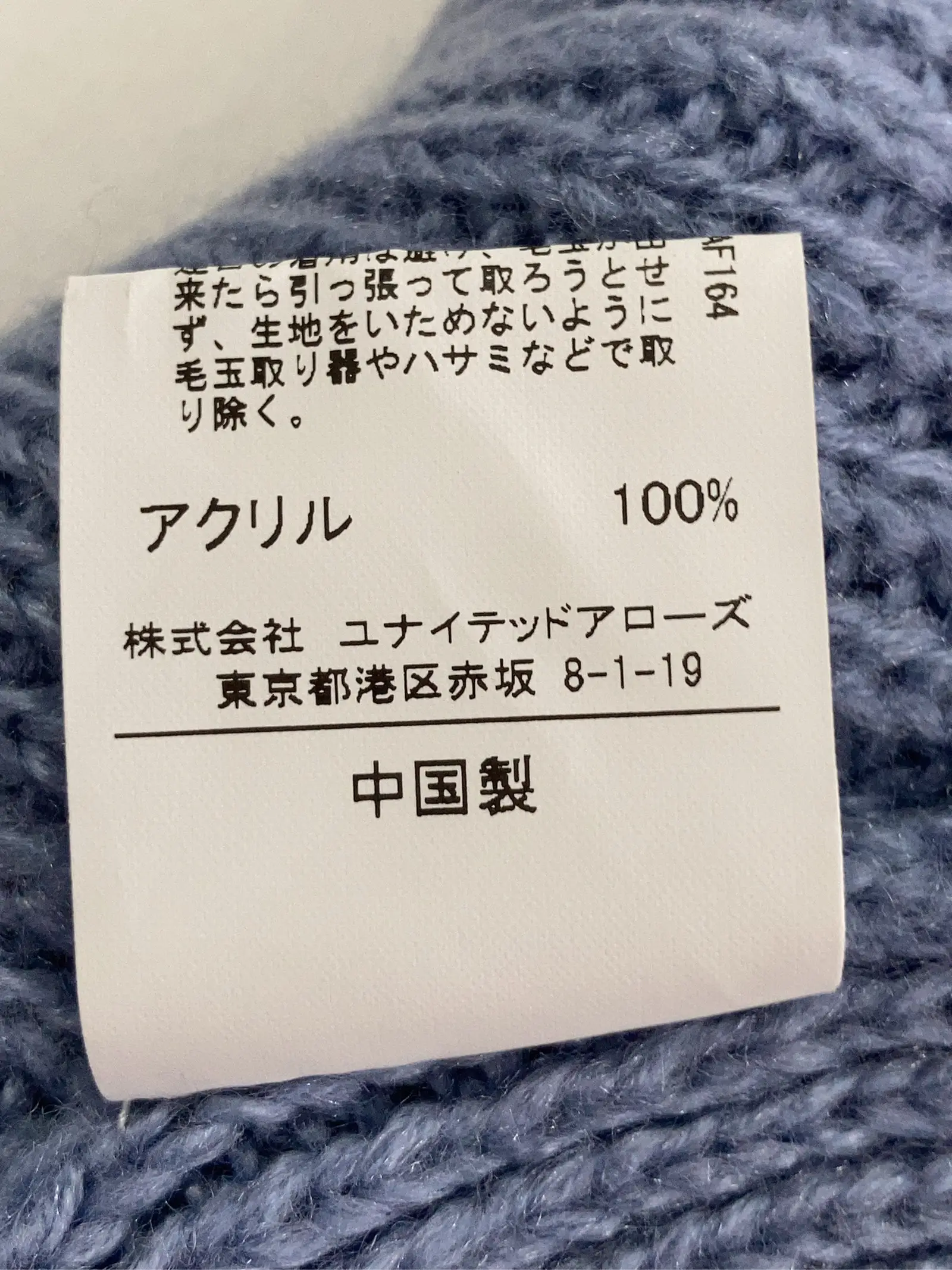 https://r2-worker.digdig.jp/product/28cf9682-2db7-46ea-b063-d358d9c1bee5/56810f26-b6d7-40fb-9456-c044382ceb95