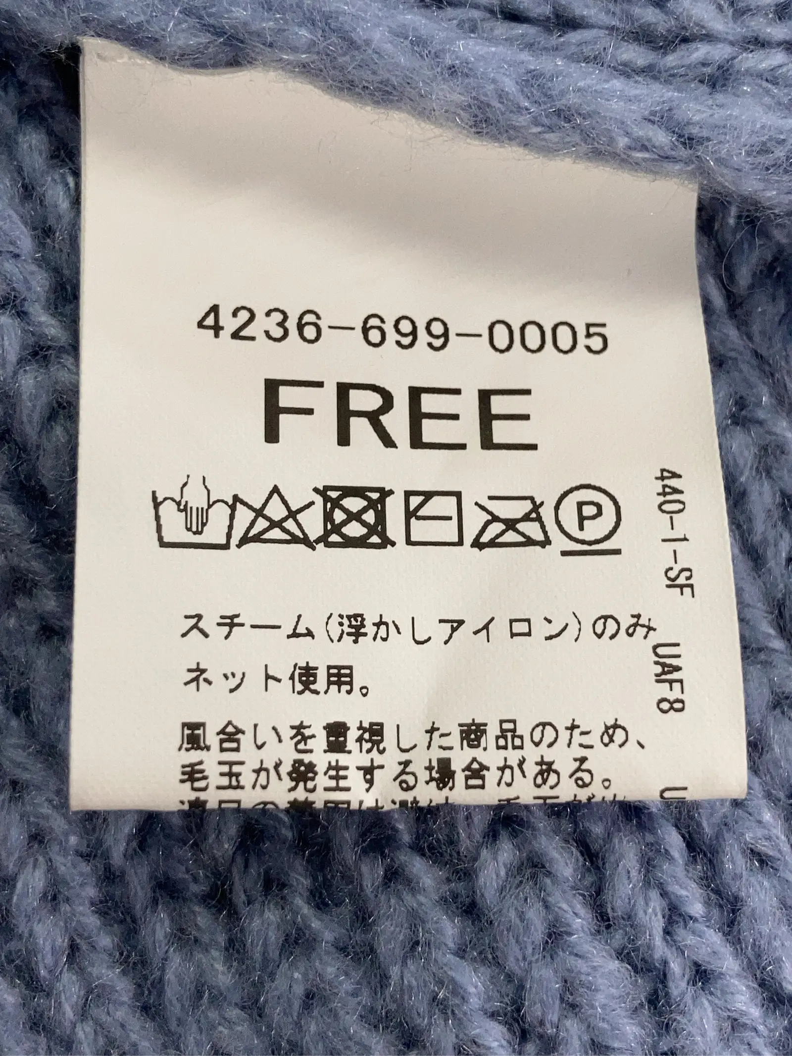 https://r2-worker.digdig.jp/product/28cf9682-2db7-46ea-b063-d358d9c1bee5/c28335a7-811c-4394-bde6-25e8bbe2e2e3