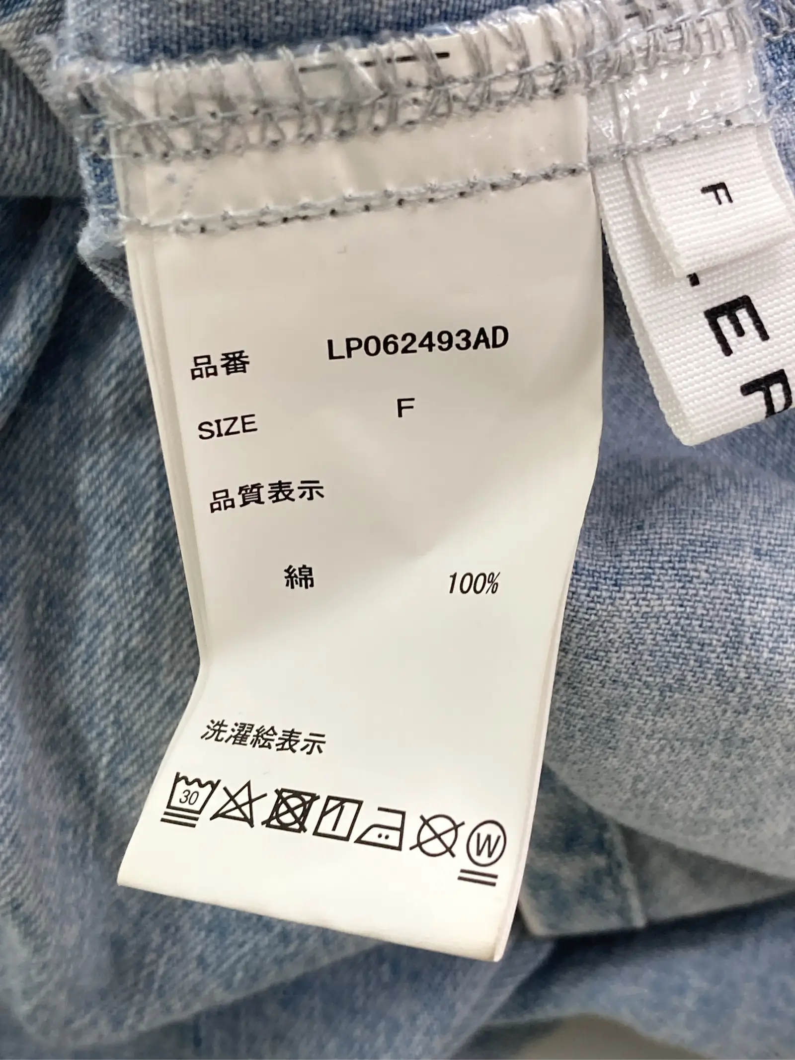 https://r2-worker.digdig.jp/product/28d11c82-d48f-4967-a0ea-99c1f34f7810/2ef81c0e-904e-461b-80a4-7b24a8ac611d