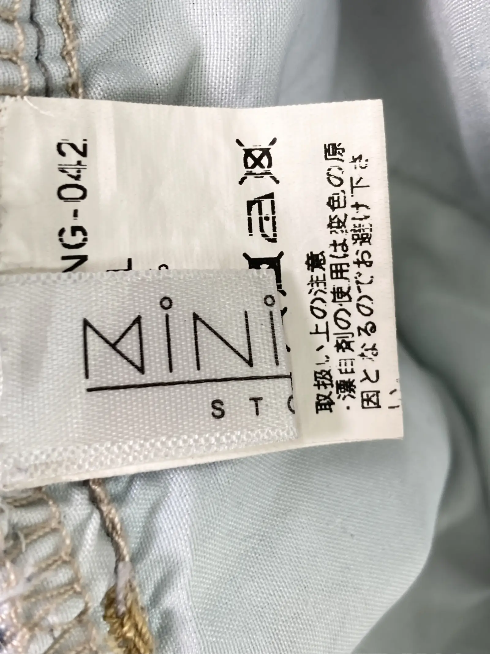 https://r2-worker.digdig.jp/product/28d13c34-ae59-4ede-acd7-a0610dc47da5/44c1b125-7dba-4da9-bfa7-3dcb64498b40