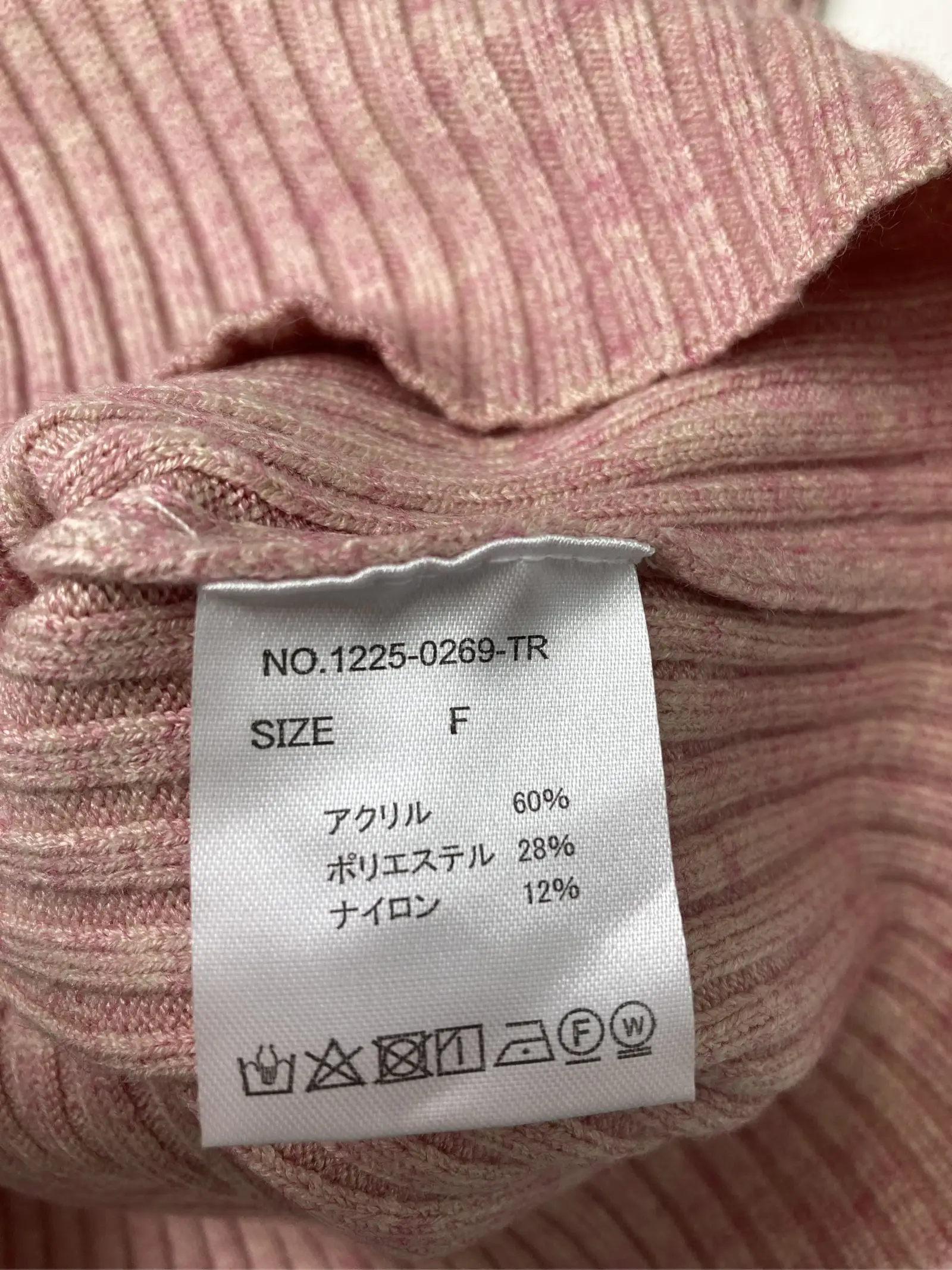 https://r2-worker.digdig.jp/product/28d18973-f56a-4284-9386-e1a0b03764e6/d235cc5b-9f63-45aa-93e0-db85823bcaea