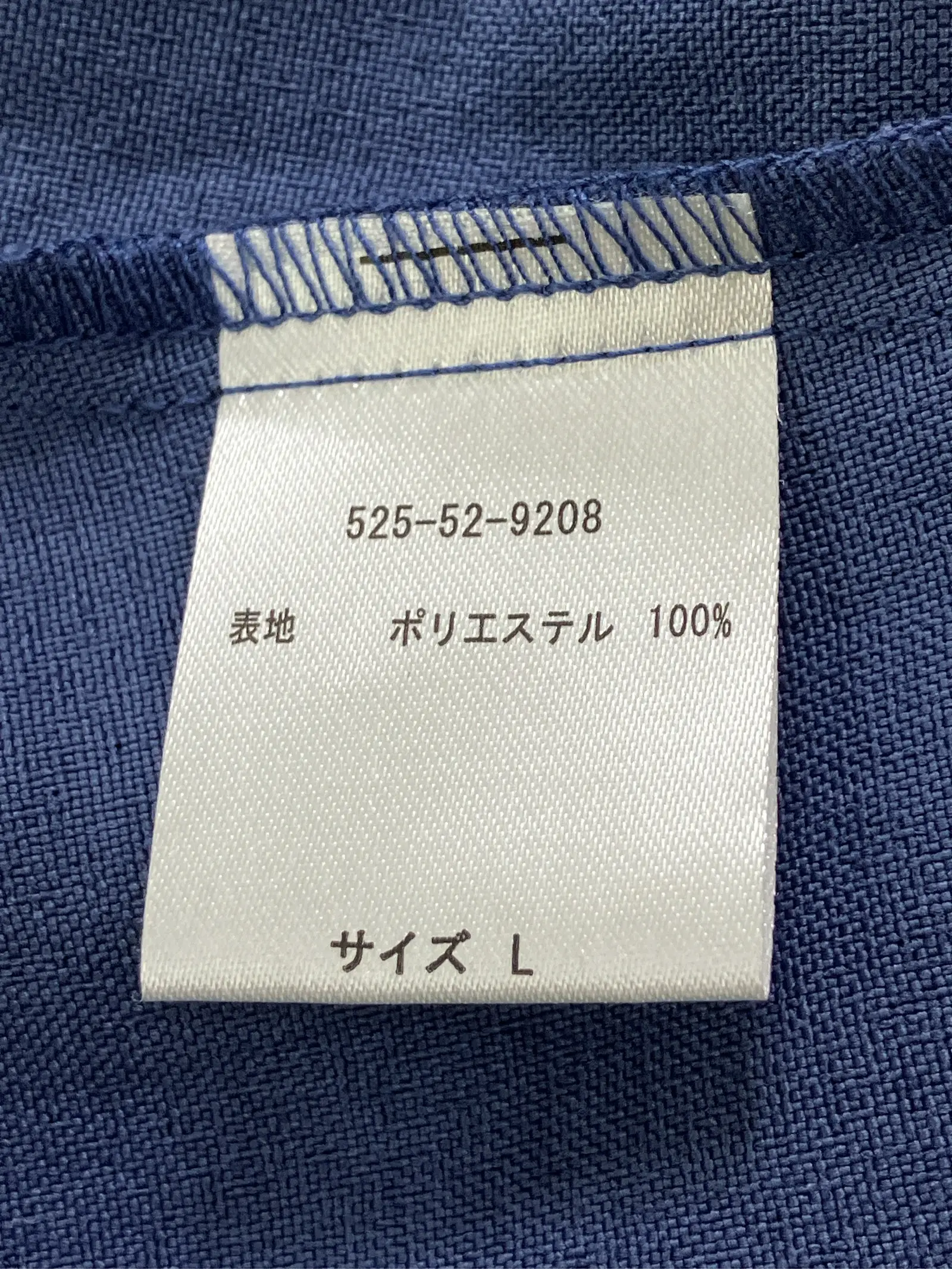 https://r2-worker.digdig.jp/product/28d3514d-f5b0-4cbe-9591-9d15be7bb3f3/57cbd152-a96a-47c7-b0e2-71552f6d62f6