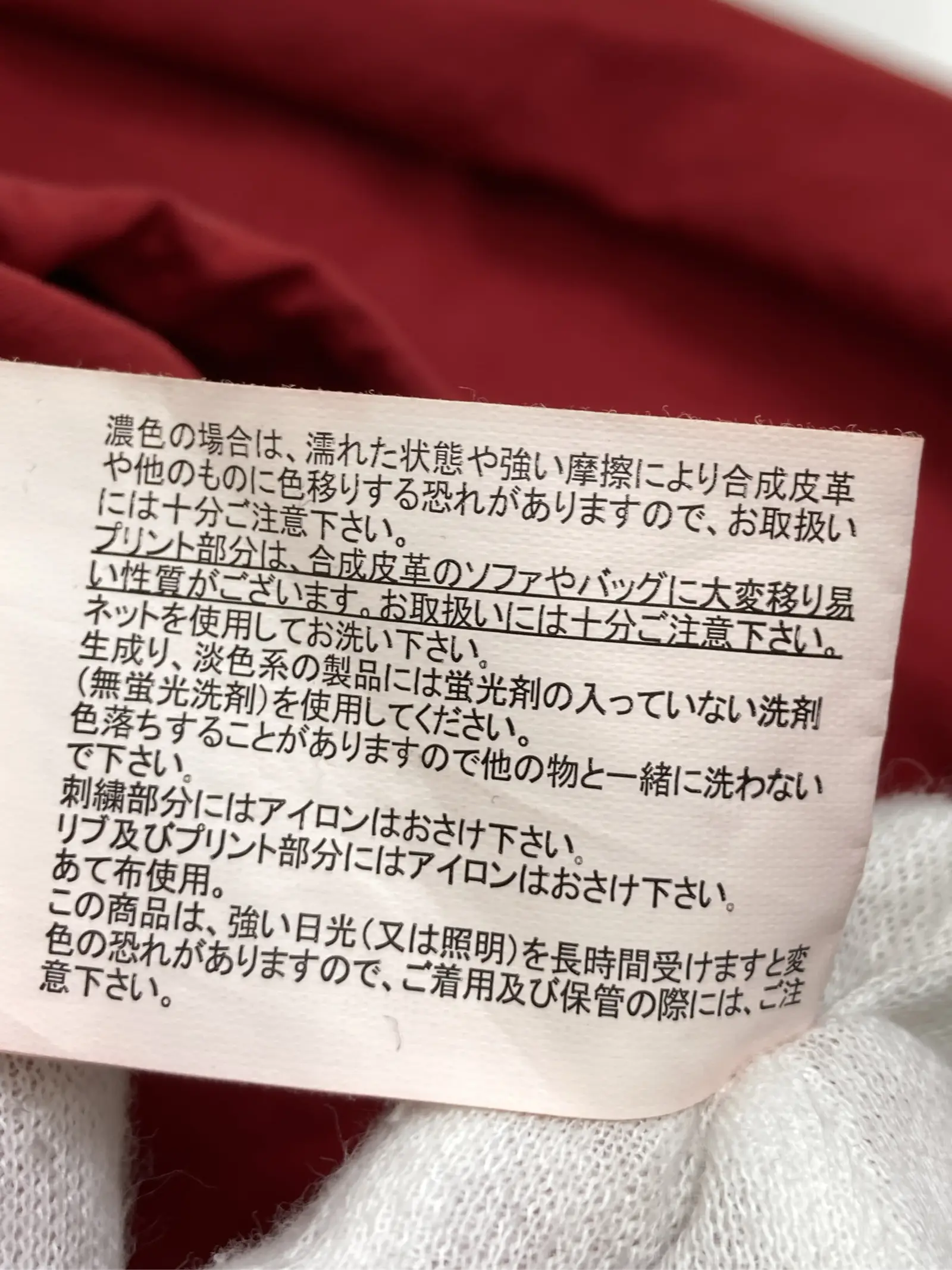 https://r2-worker.digdig.jp/product/28d4895c-f662-4340-85e4-c7dc465d6a62/528a14cb-6994-4781-a037-10758a903114