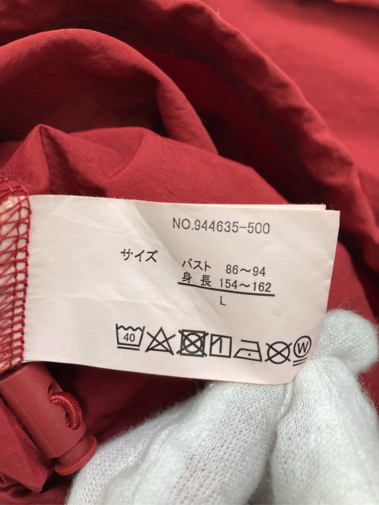 https://r2-worker.digdig.jp/product/28d4895c-f662-4340-85e4-c7dc465d6a62/7526a051-6146-4e04-bceb-781c788e0910